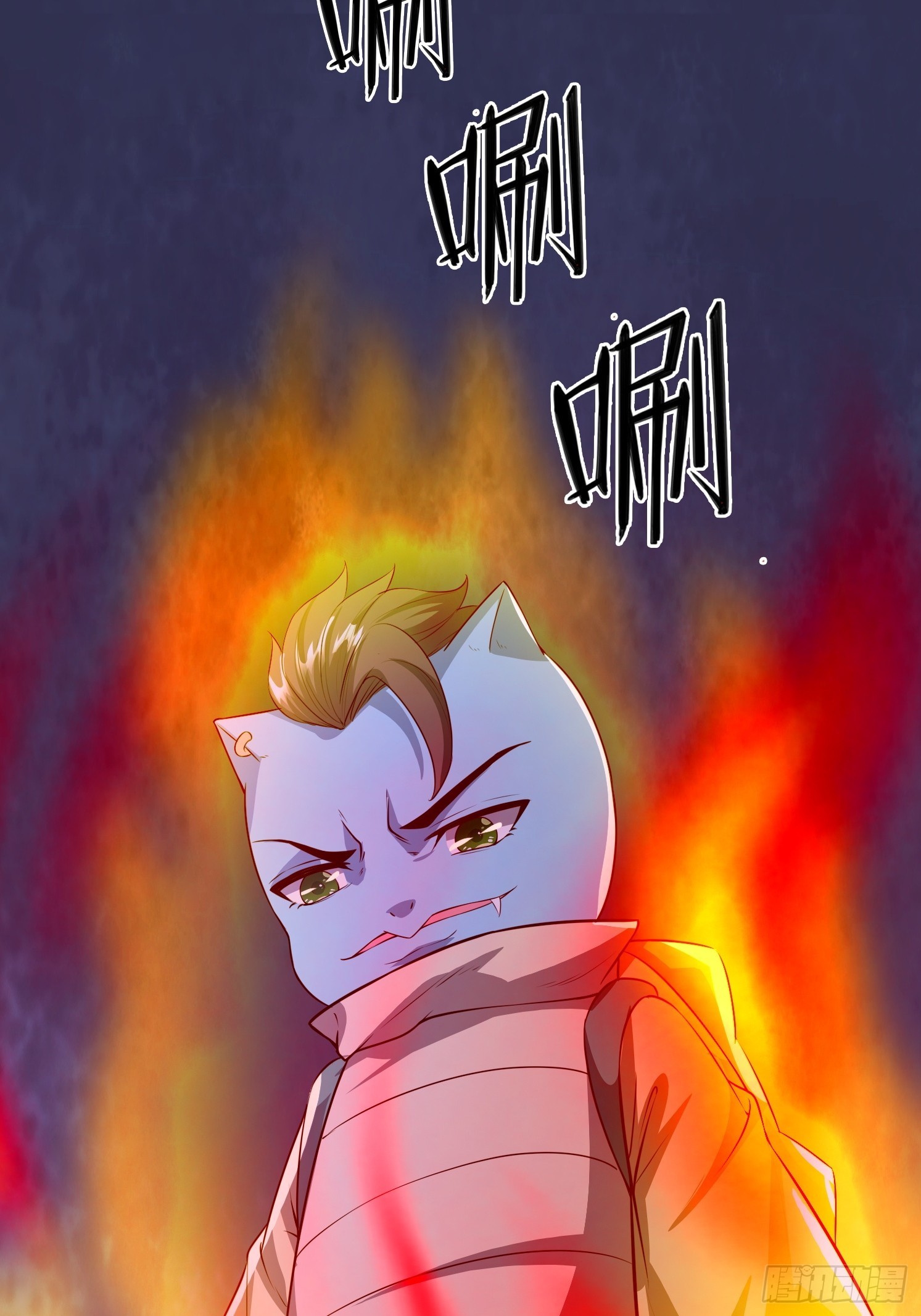 第 62 页