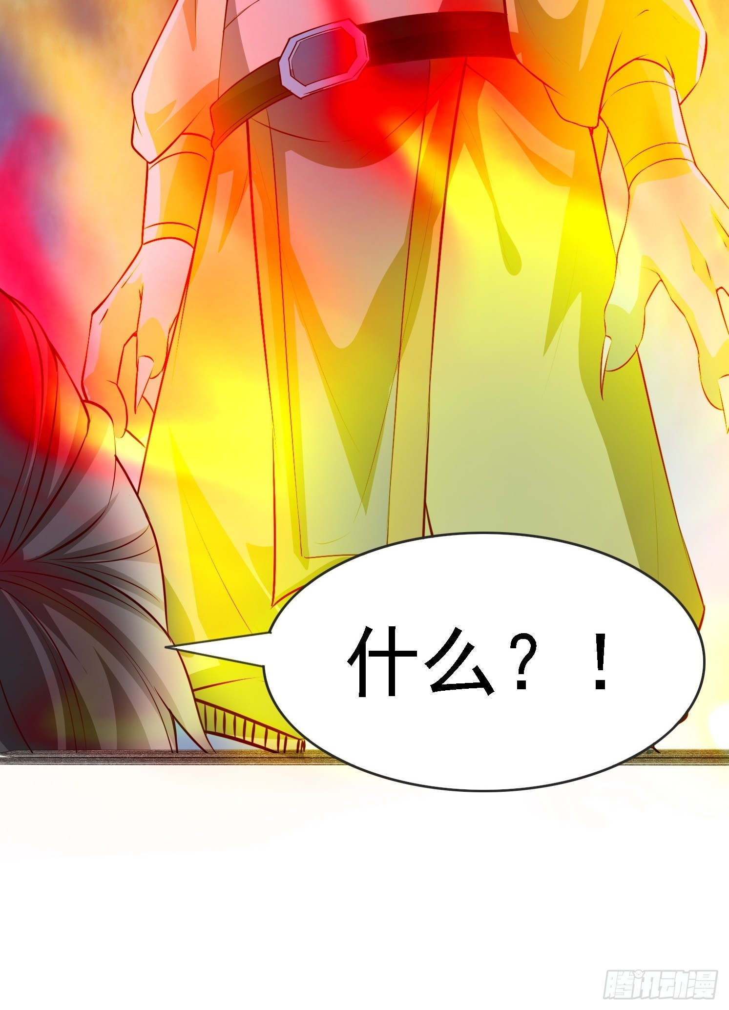 第 63 页
