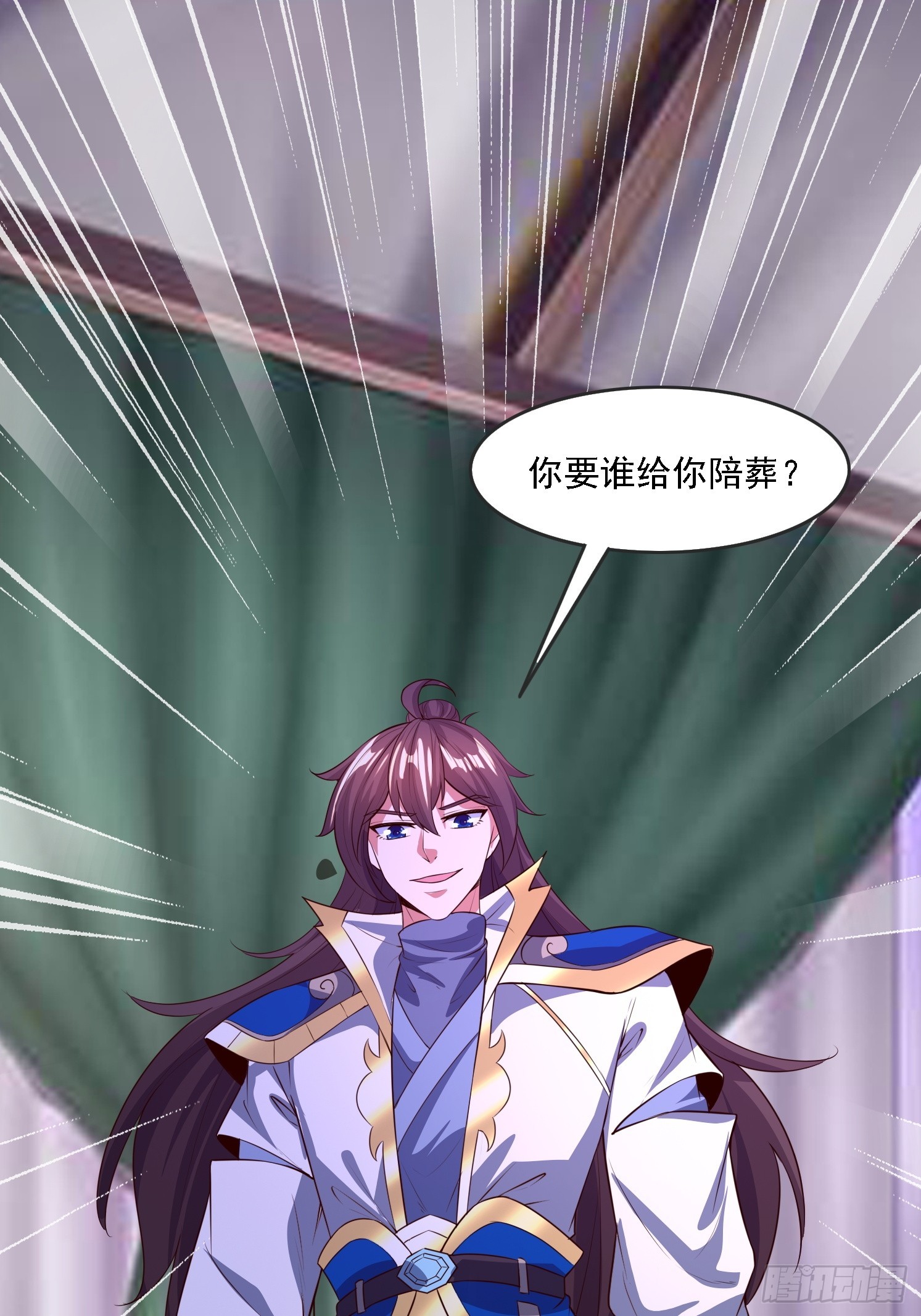 第 64 页