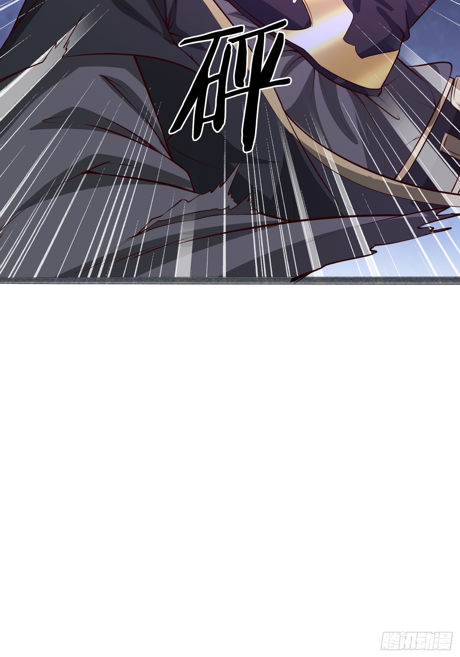 第 70 页