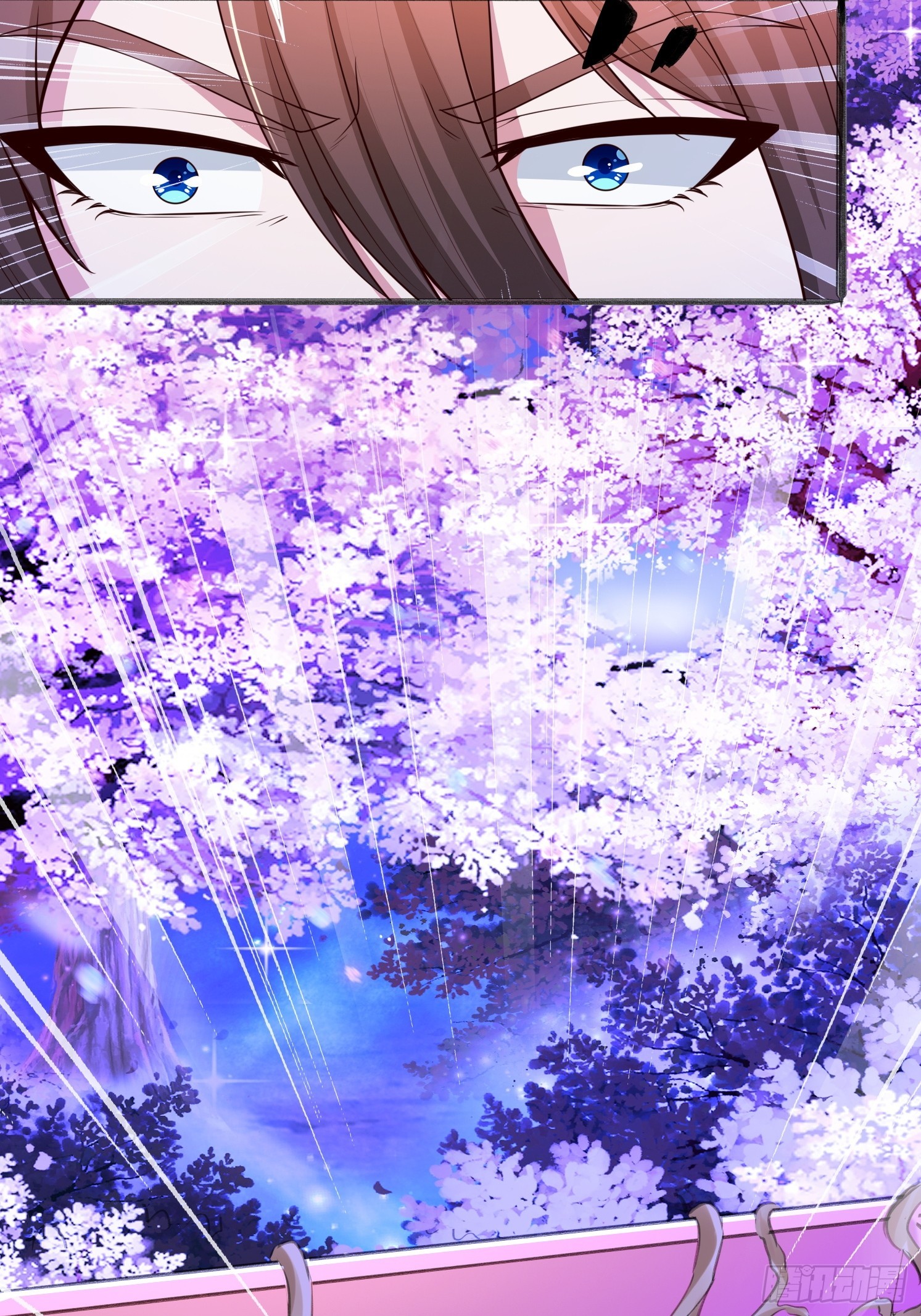 第 76 页