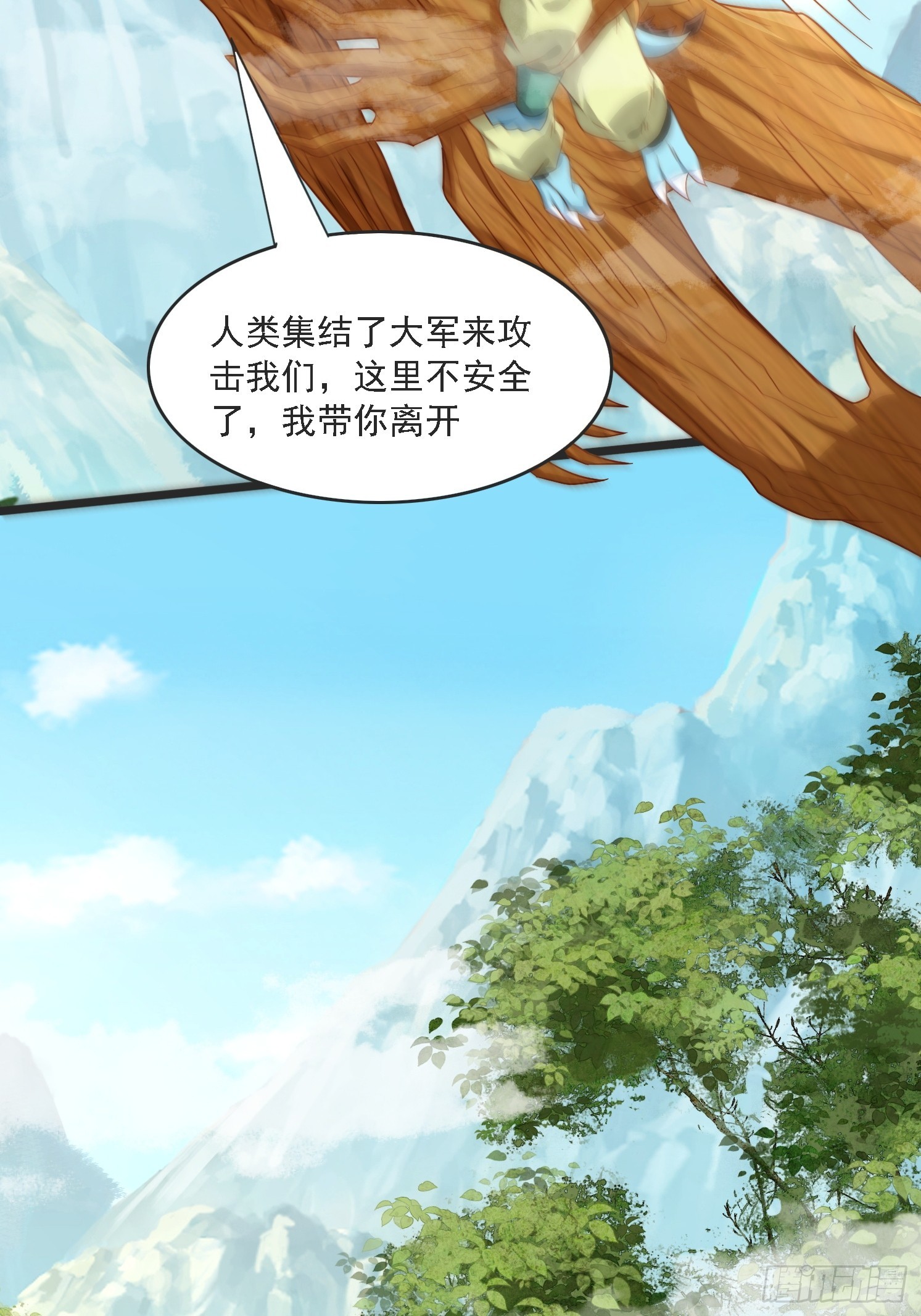 第 47 页