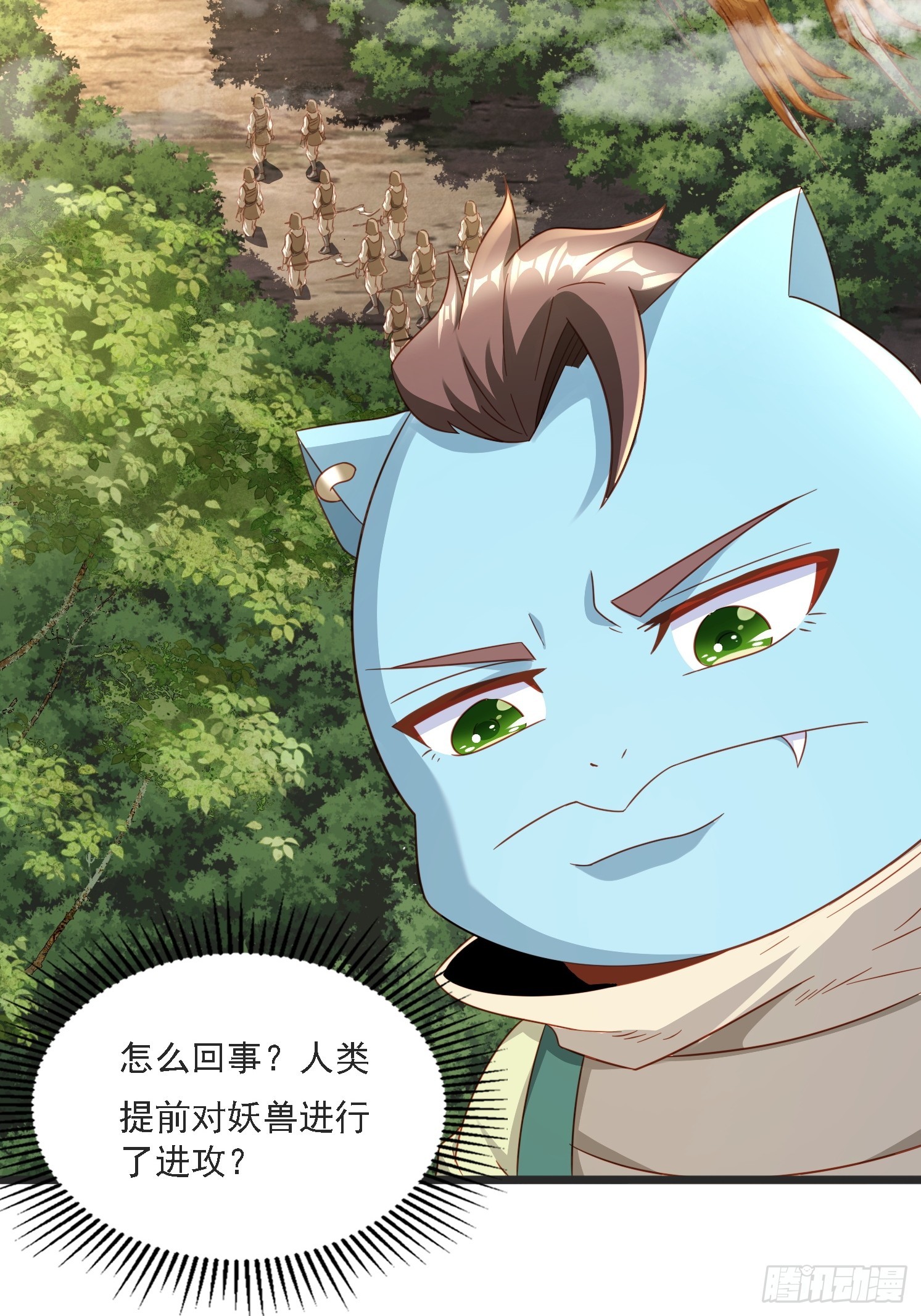 第 49 页