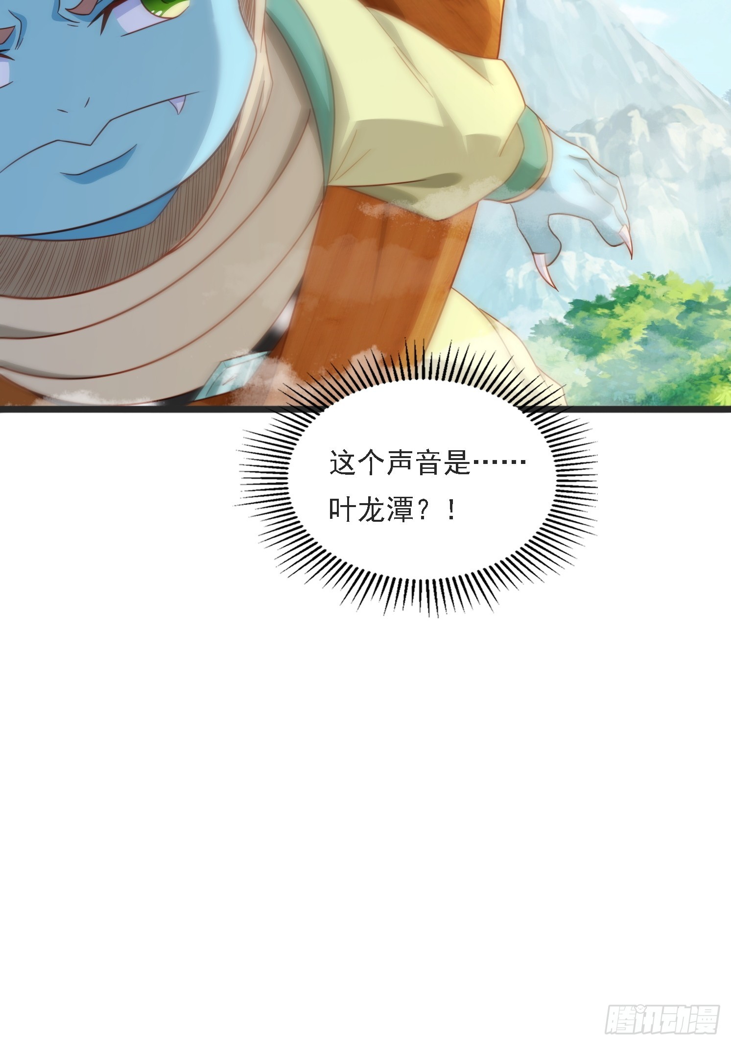 第 51 页