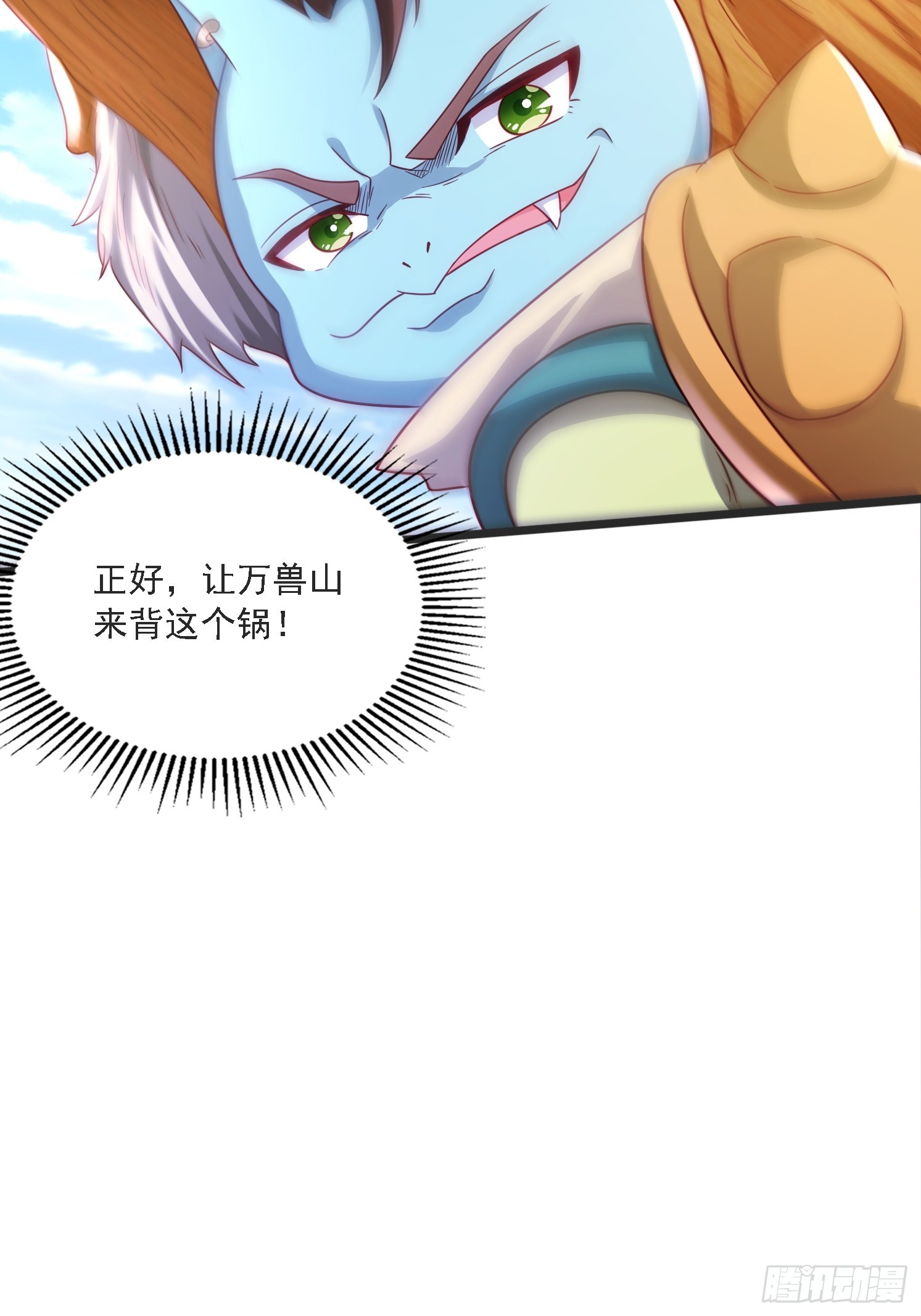 第 55 页