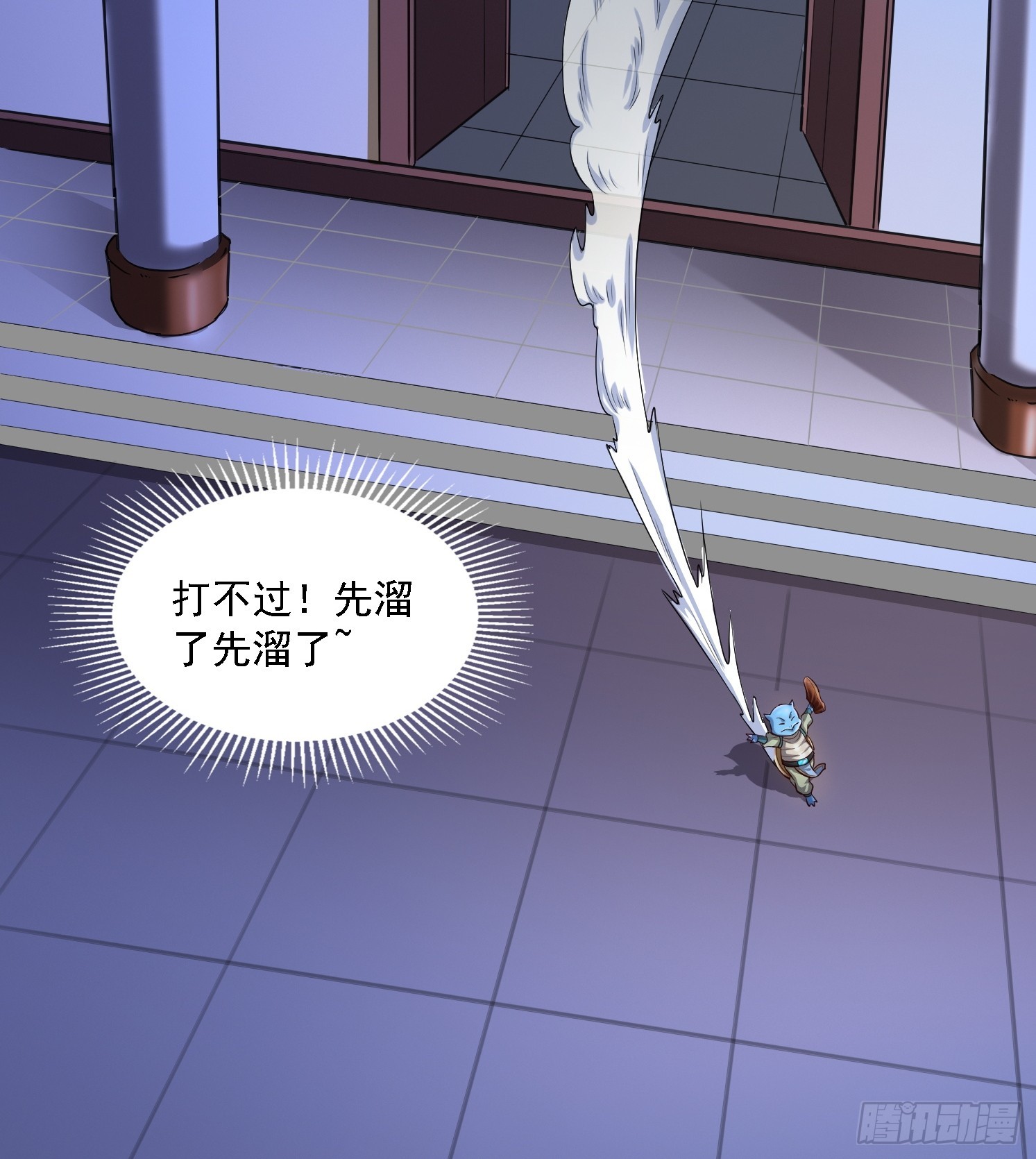 第 19 页