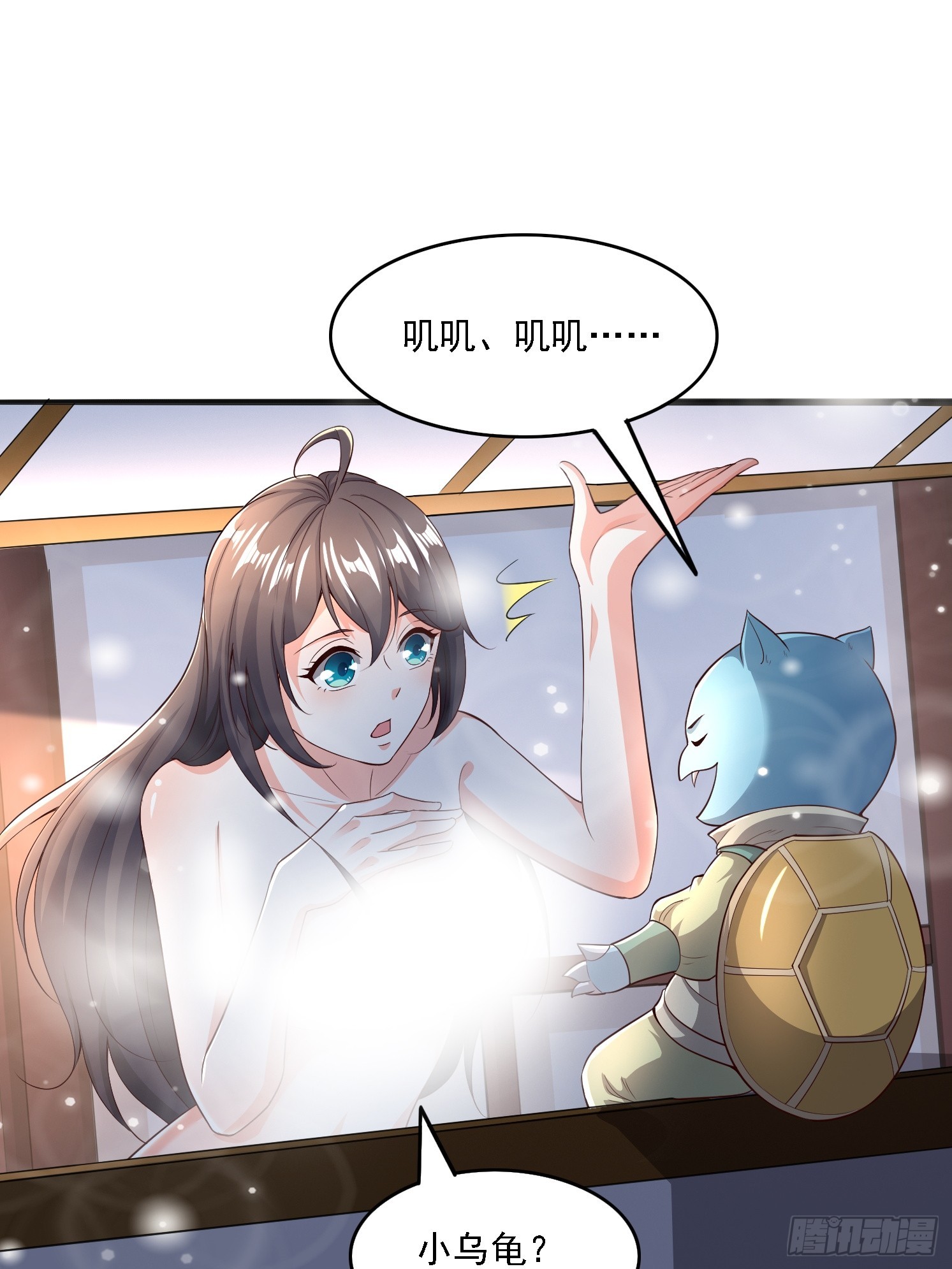第 32 页