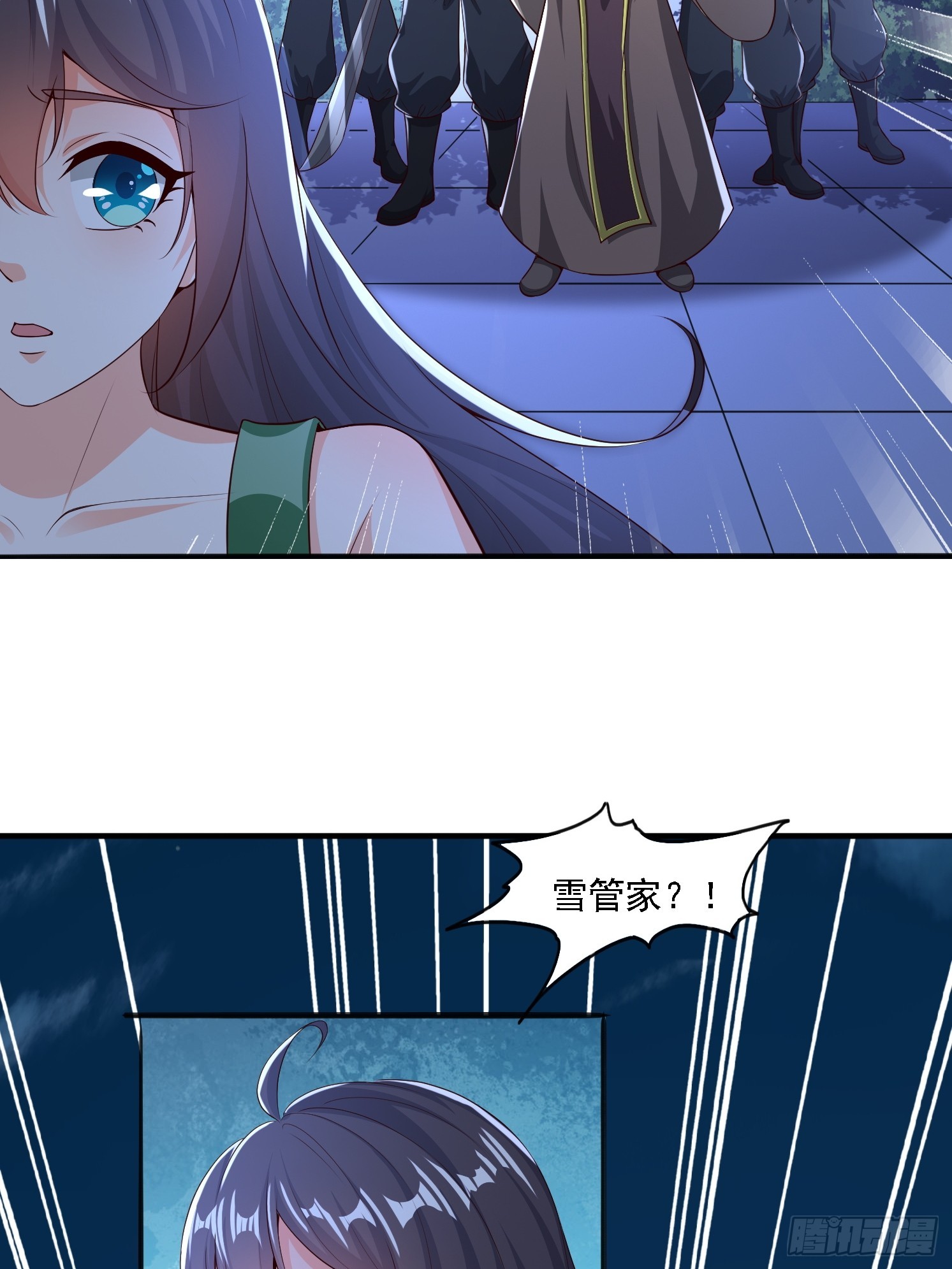 第 48 页