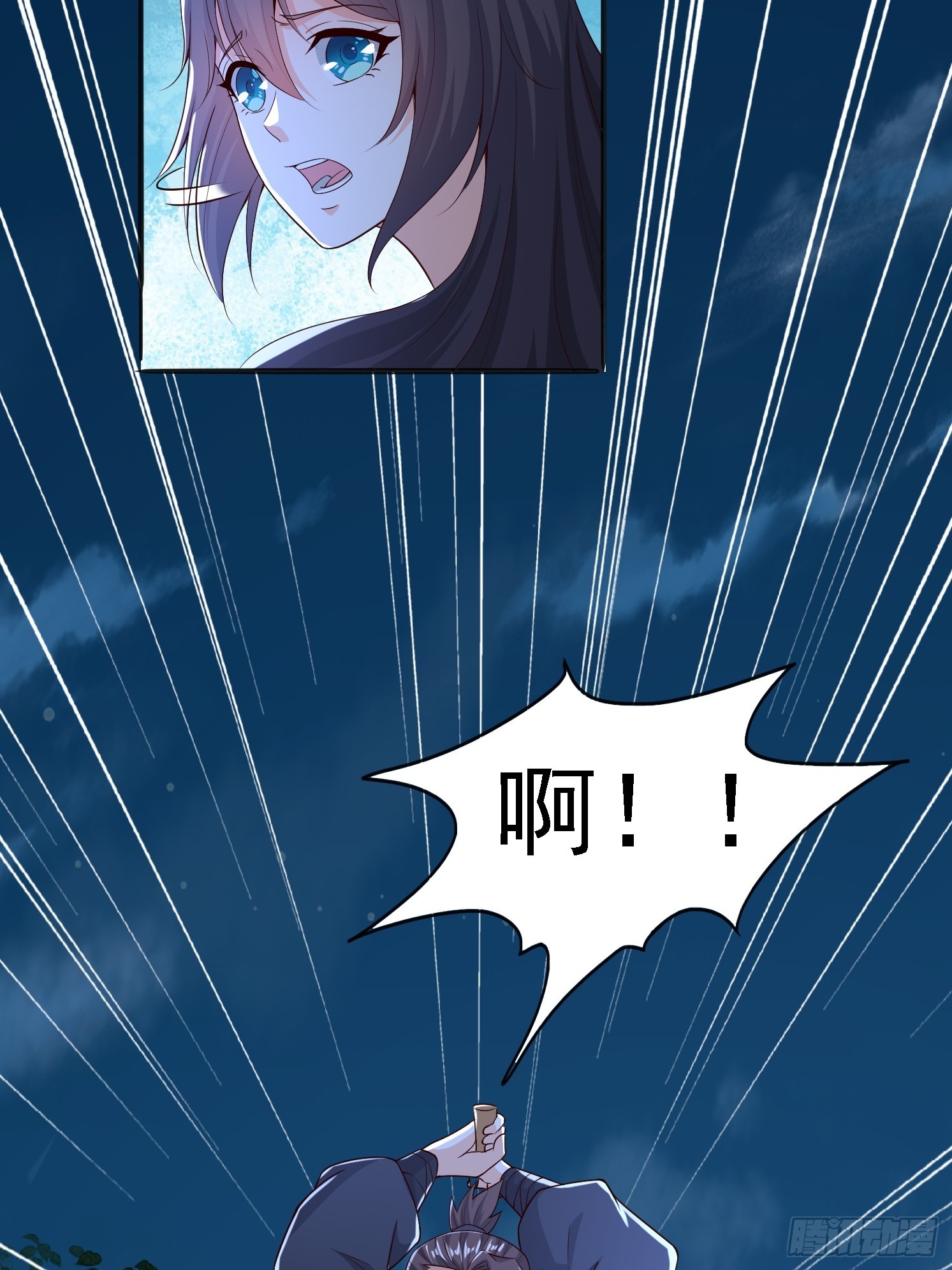 第 49 页