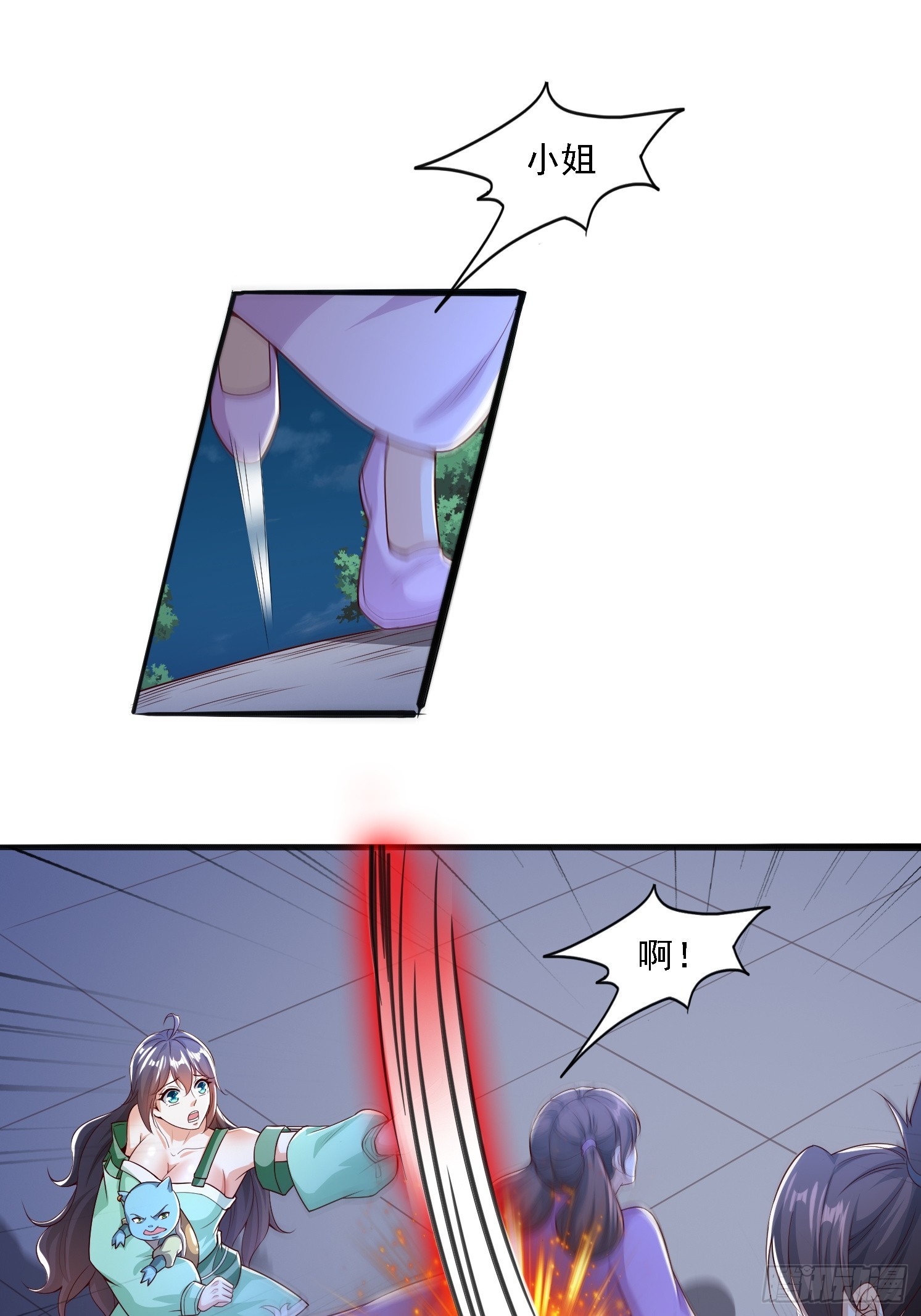 第 52 页