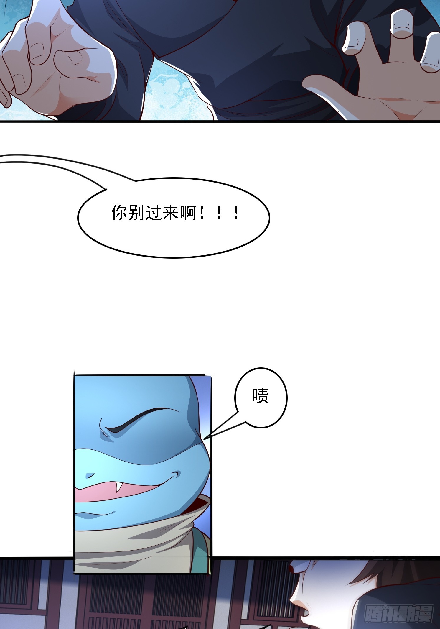 第 57 页