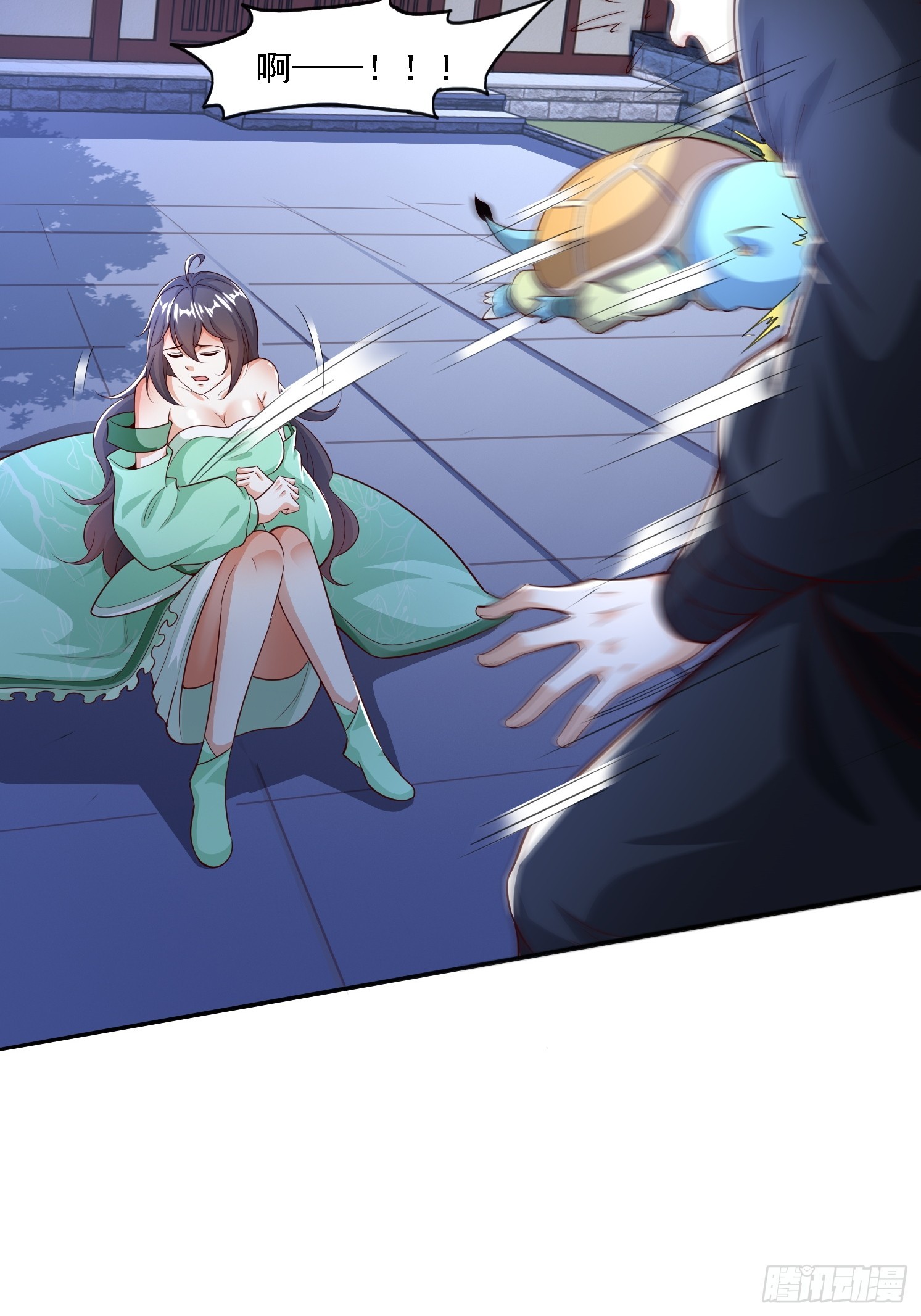 第 58 页