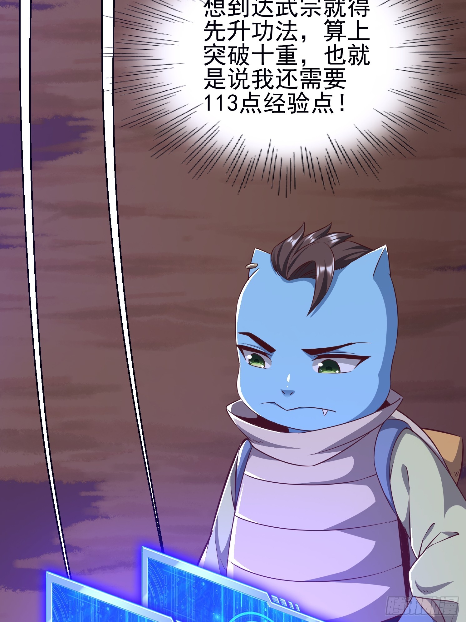 第 34 页