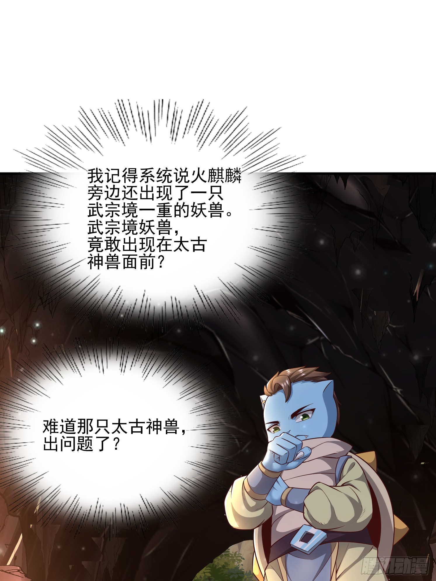 第 43 页