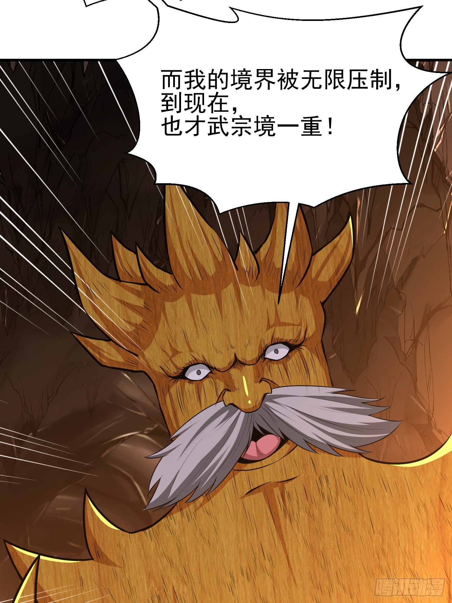 第 52 页