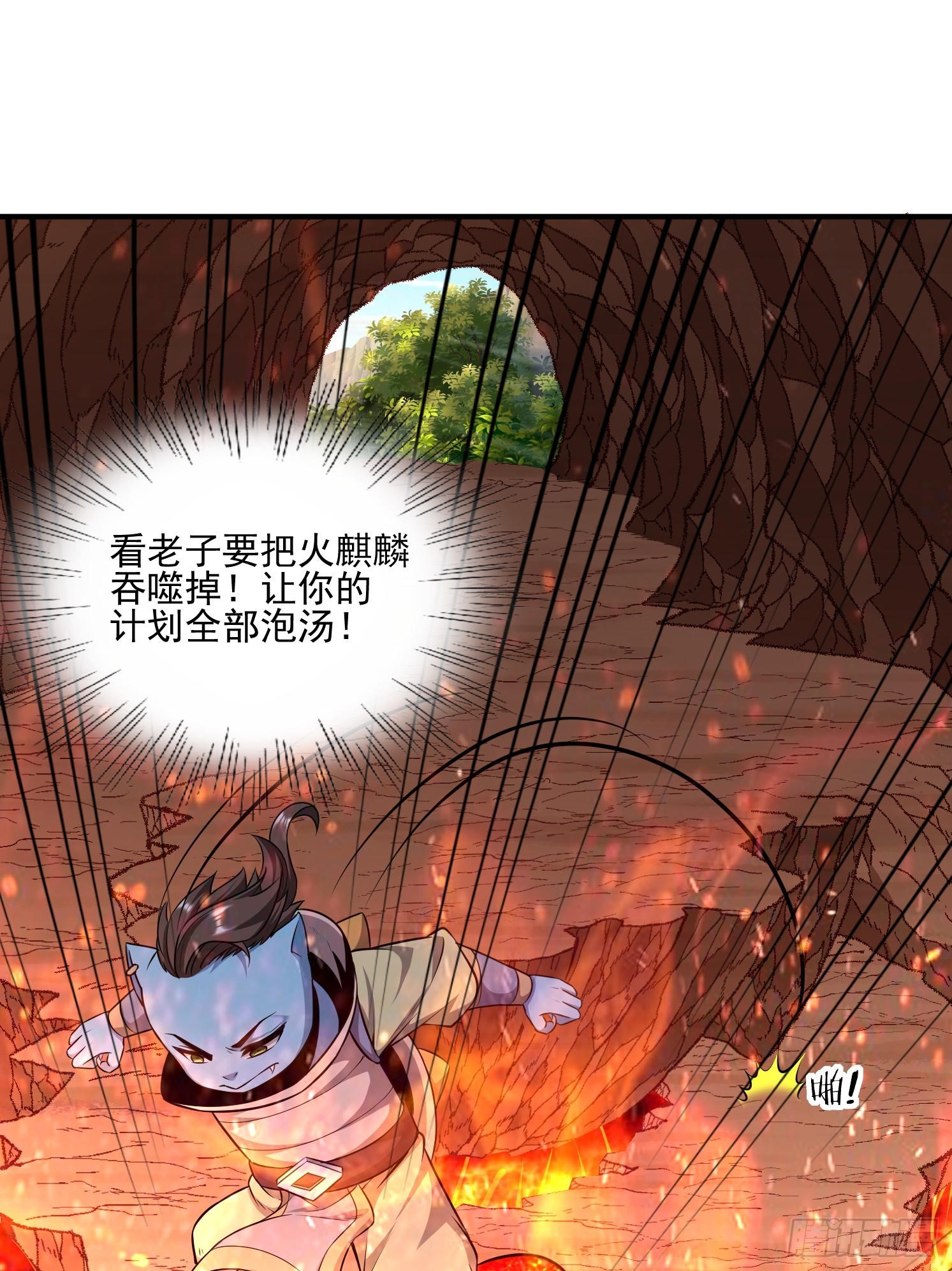 第 63 页