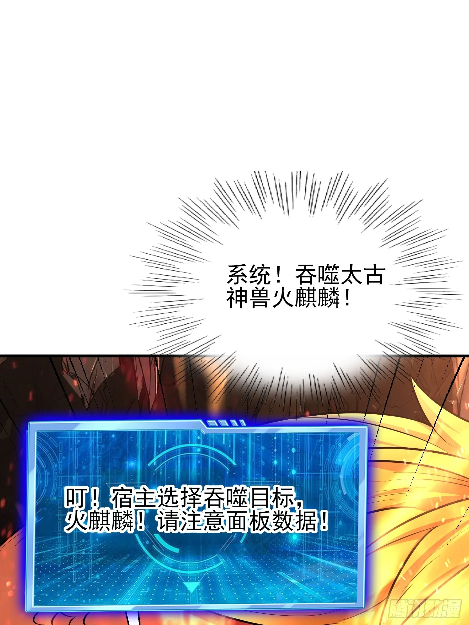 第 65 页