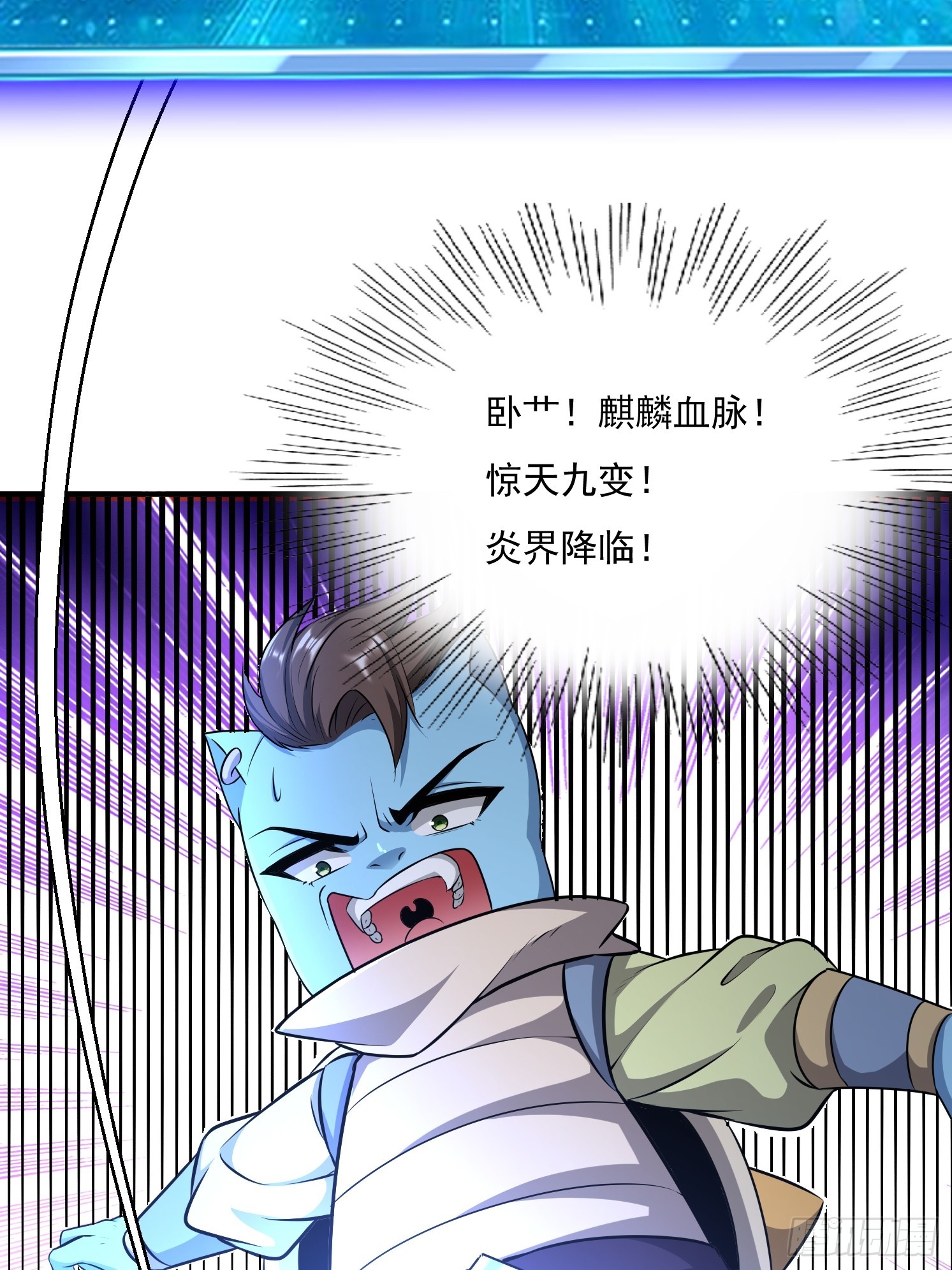 第 68 页