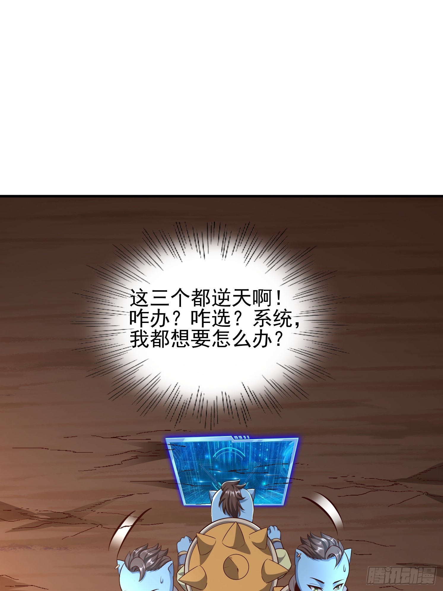 第 70 页