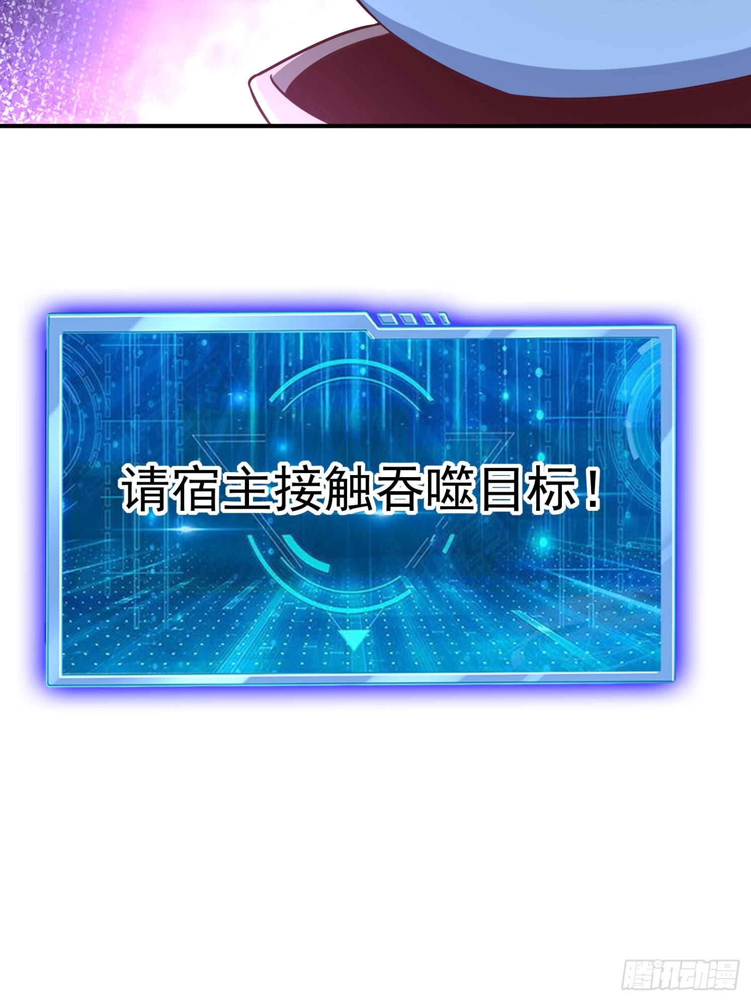 第 74 页