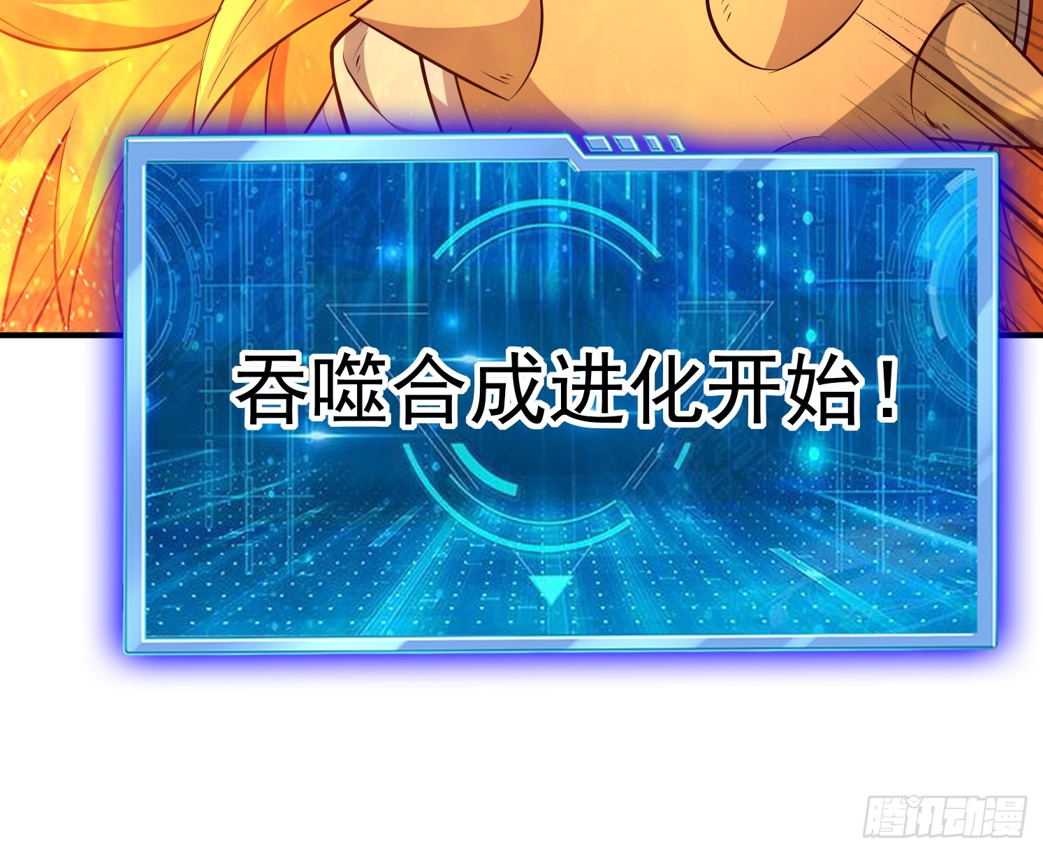 第 76 页
