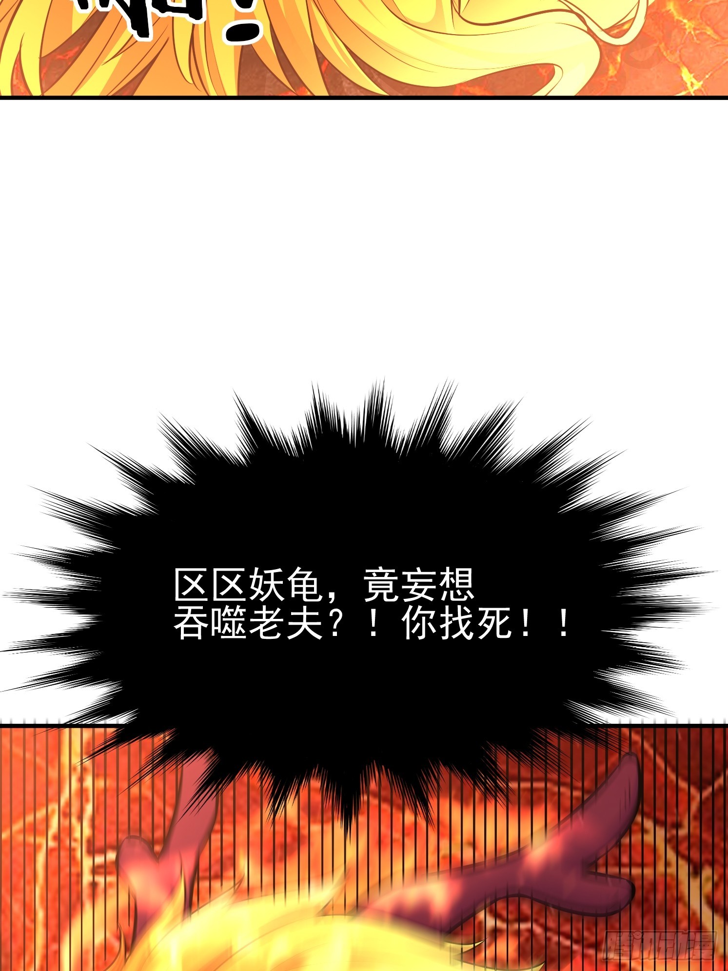 第 78 页