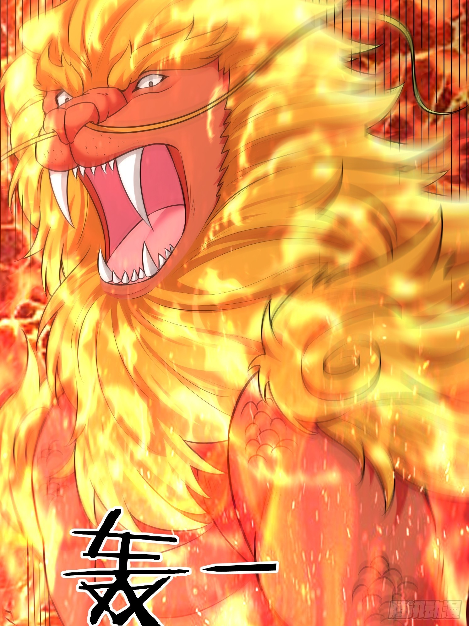 第 79 页