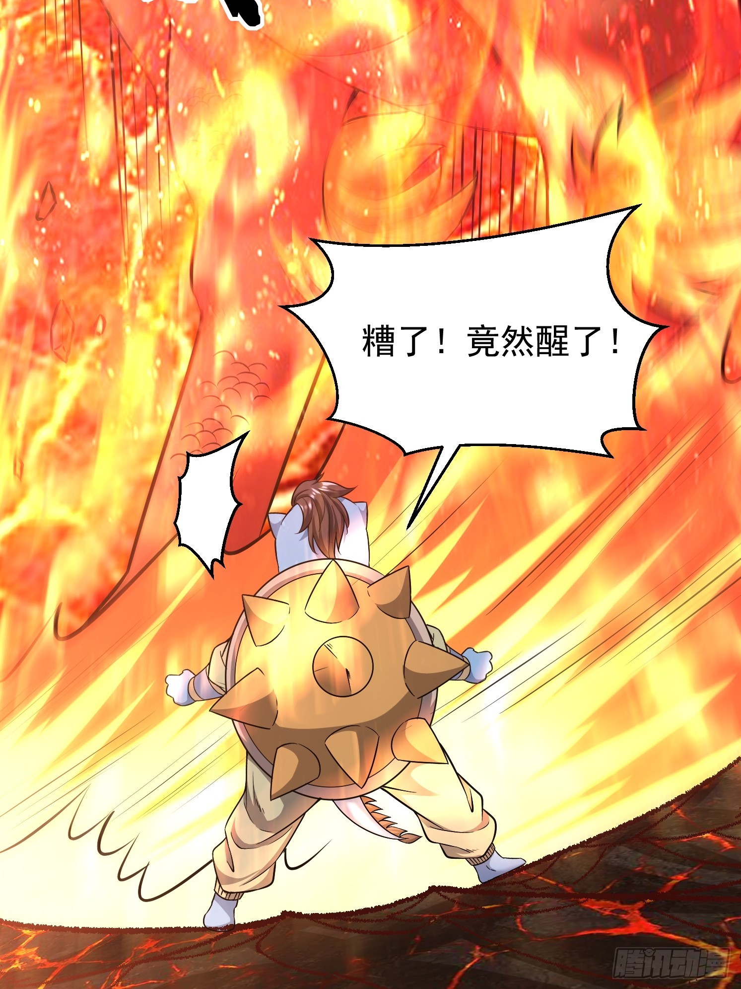 第 80 页