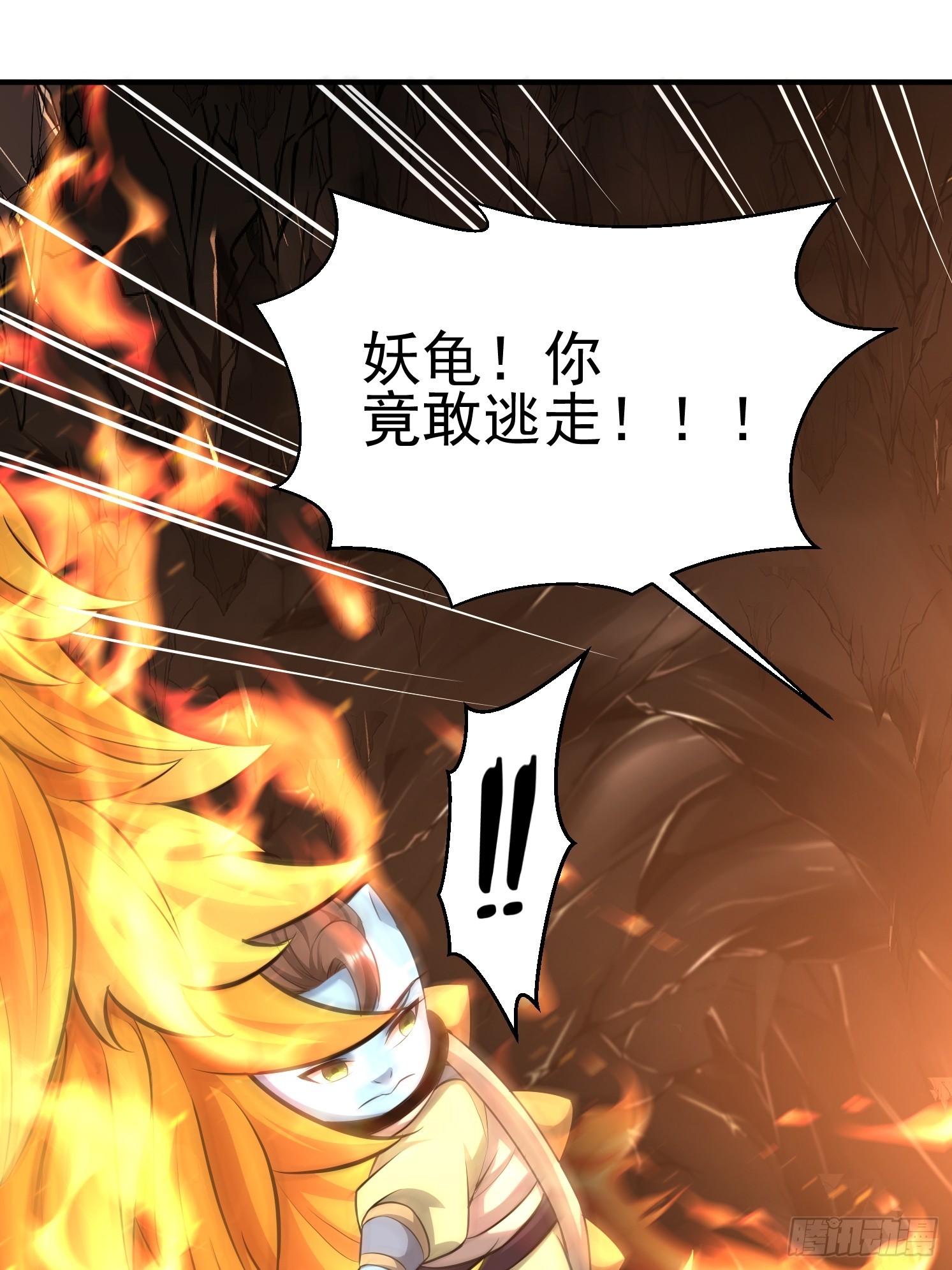 第 89 页