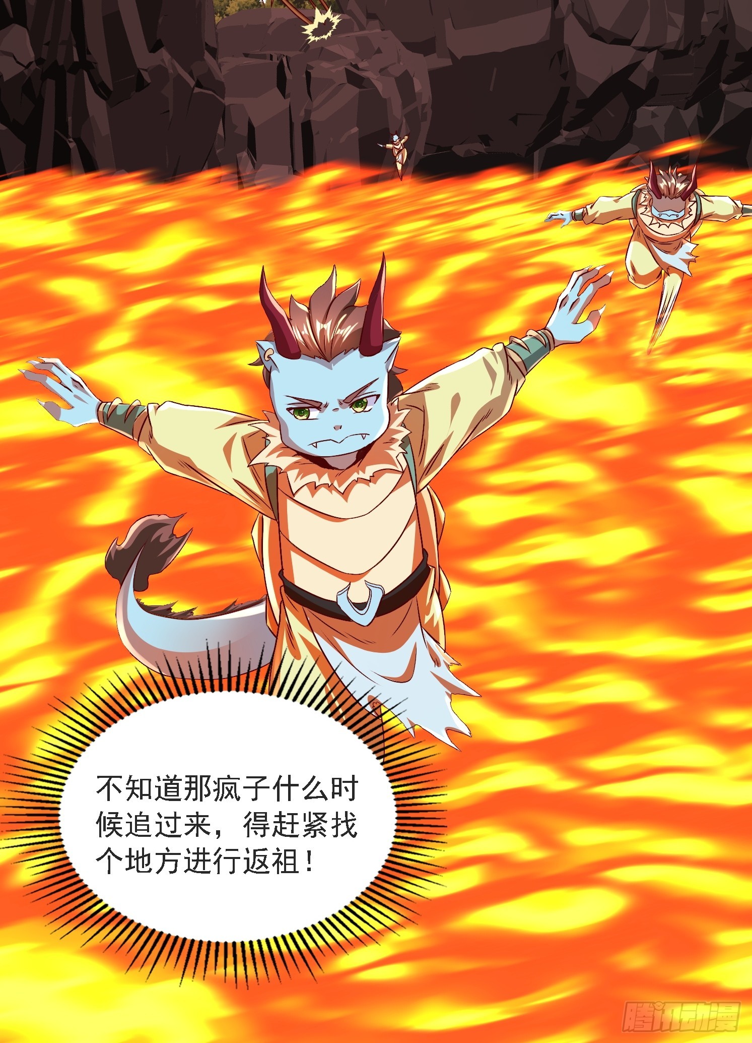 第 39 页