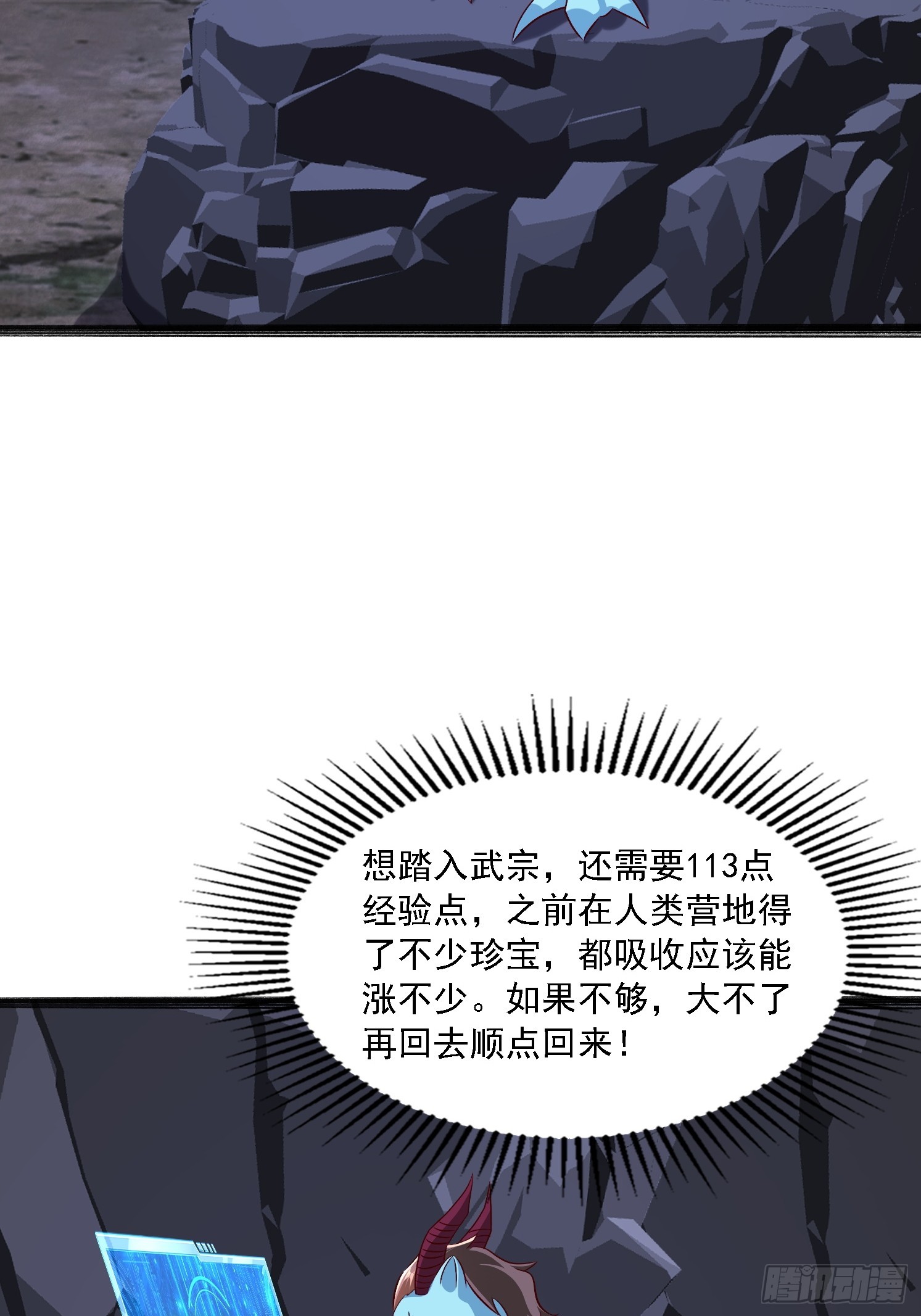 第 51 页