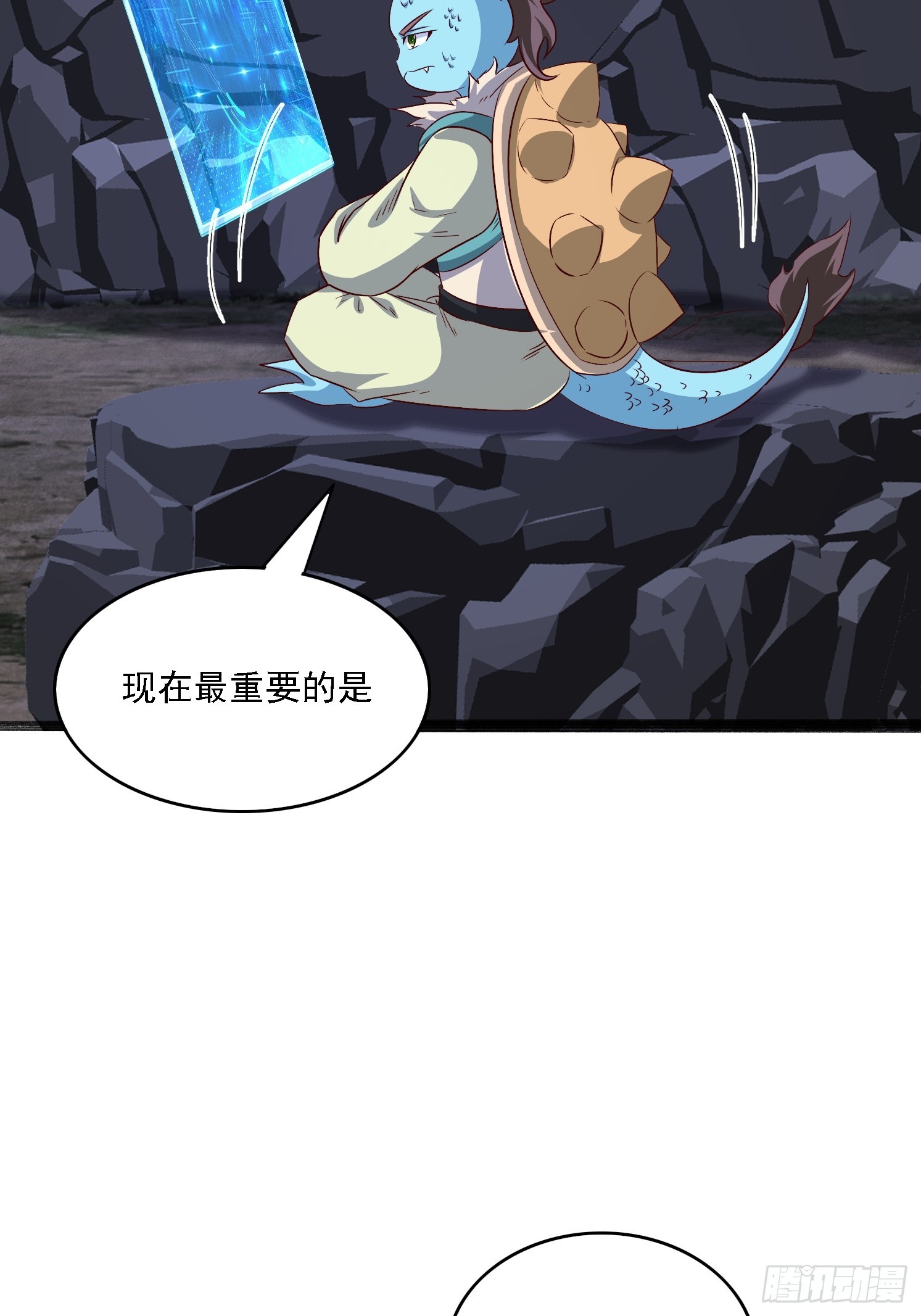 第 52 页