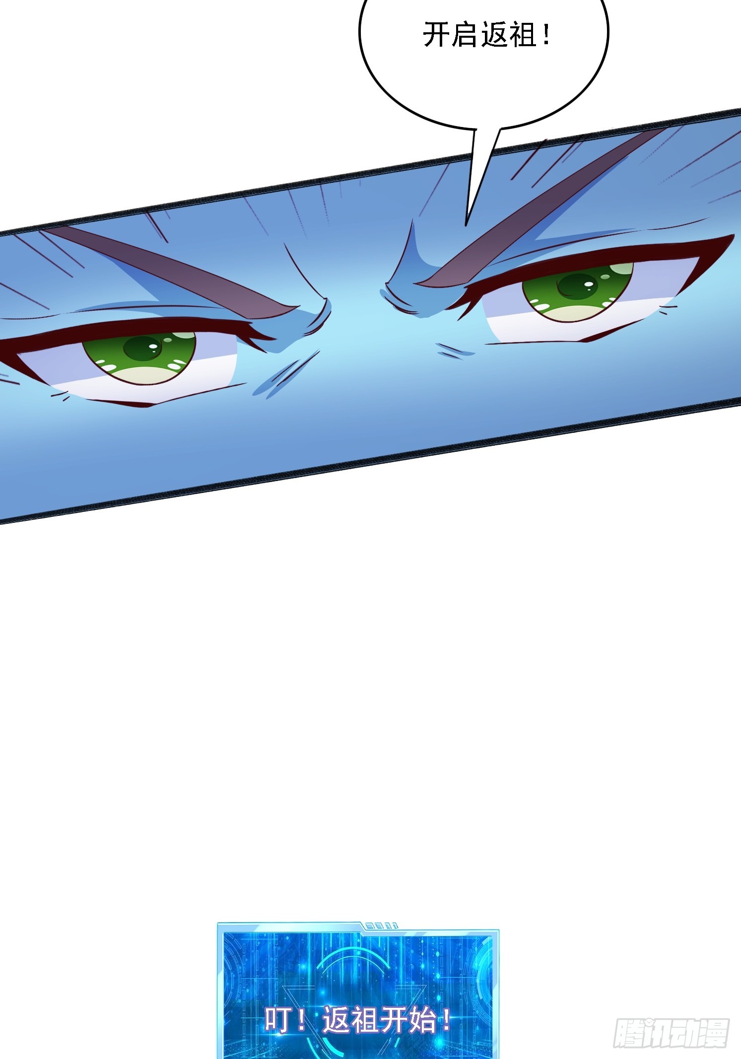第 53 页