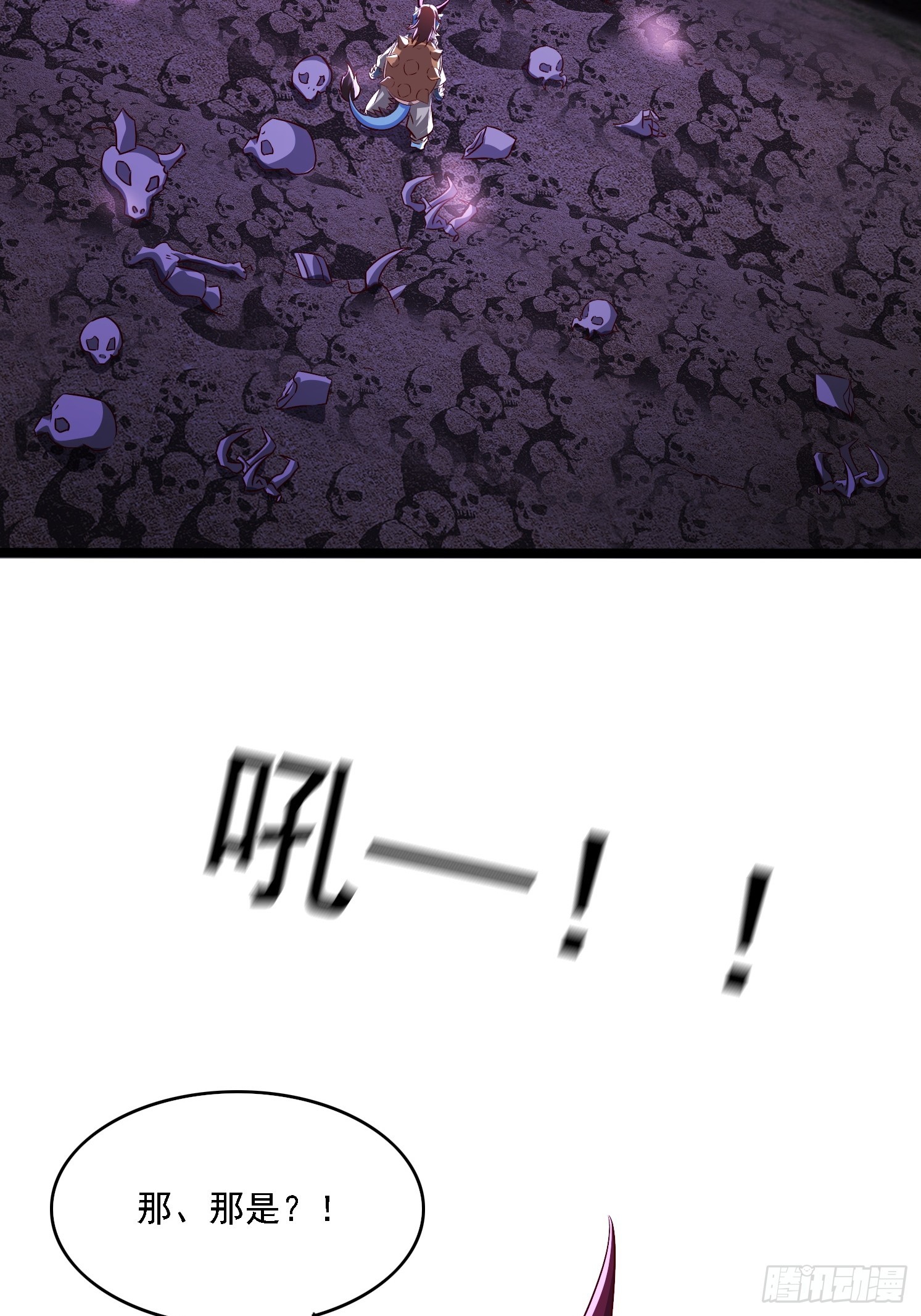 第 55 页