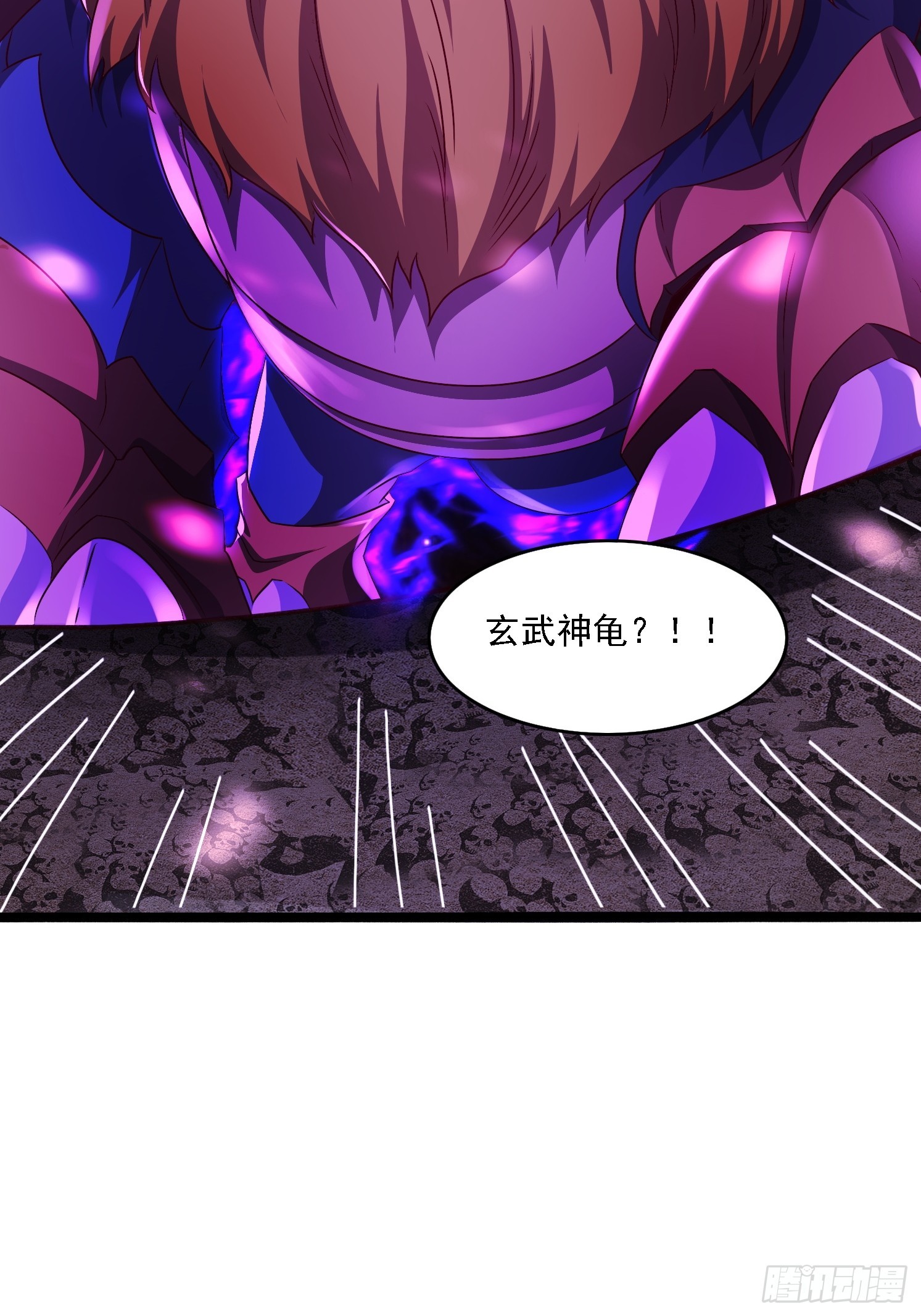 第 58 页