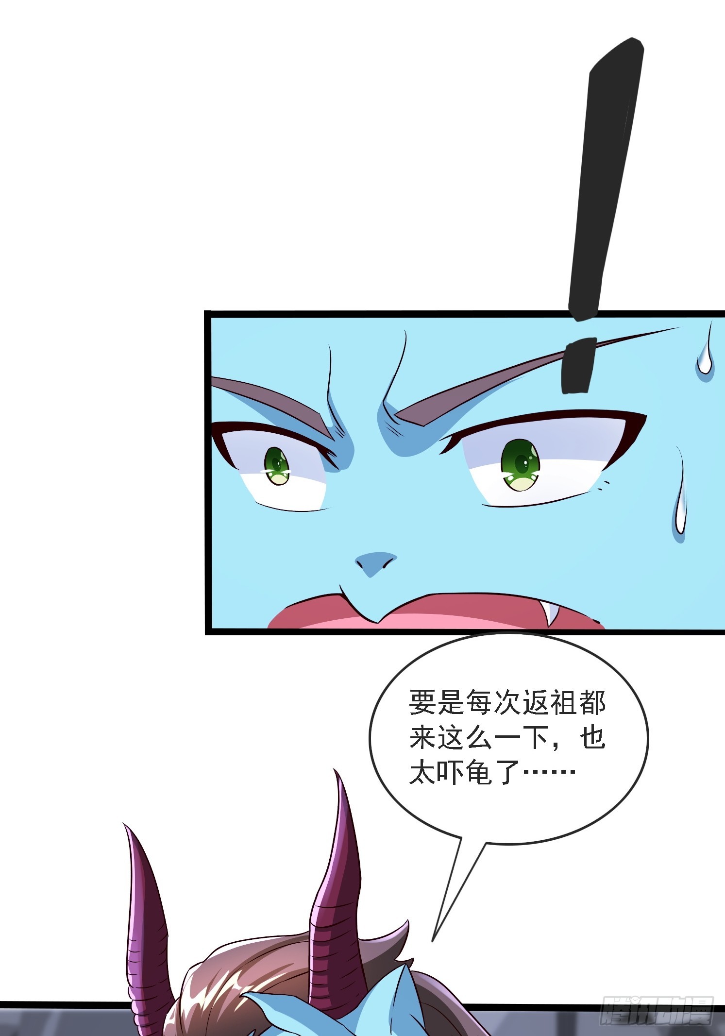 第 63 页