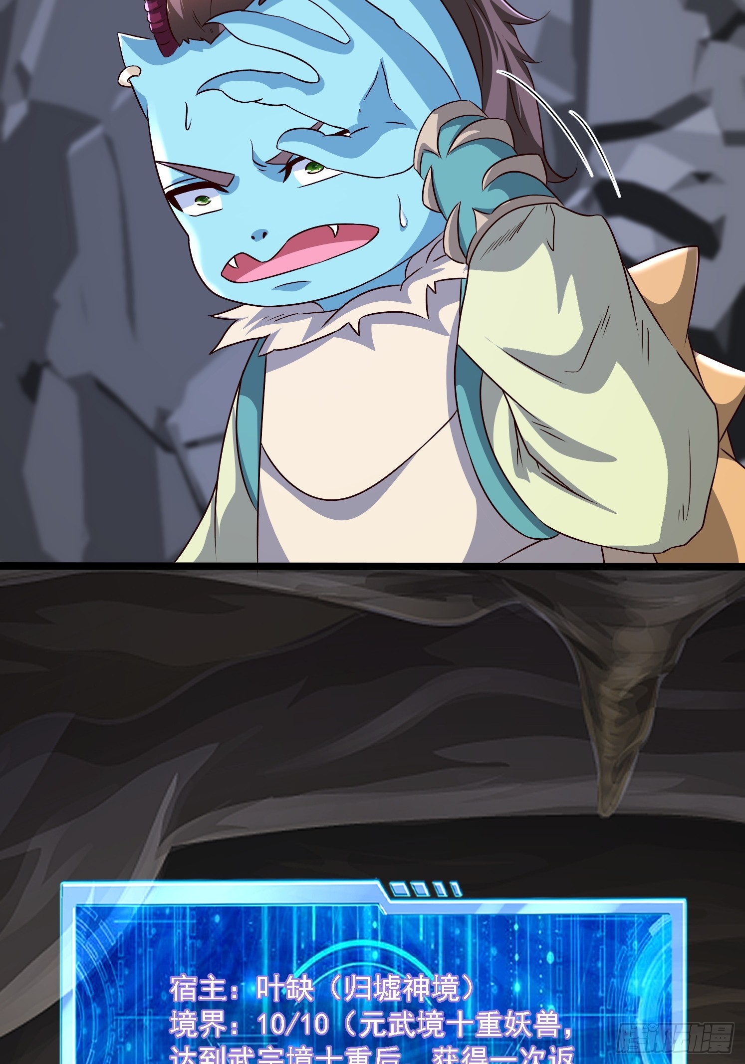 第 64 页