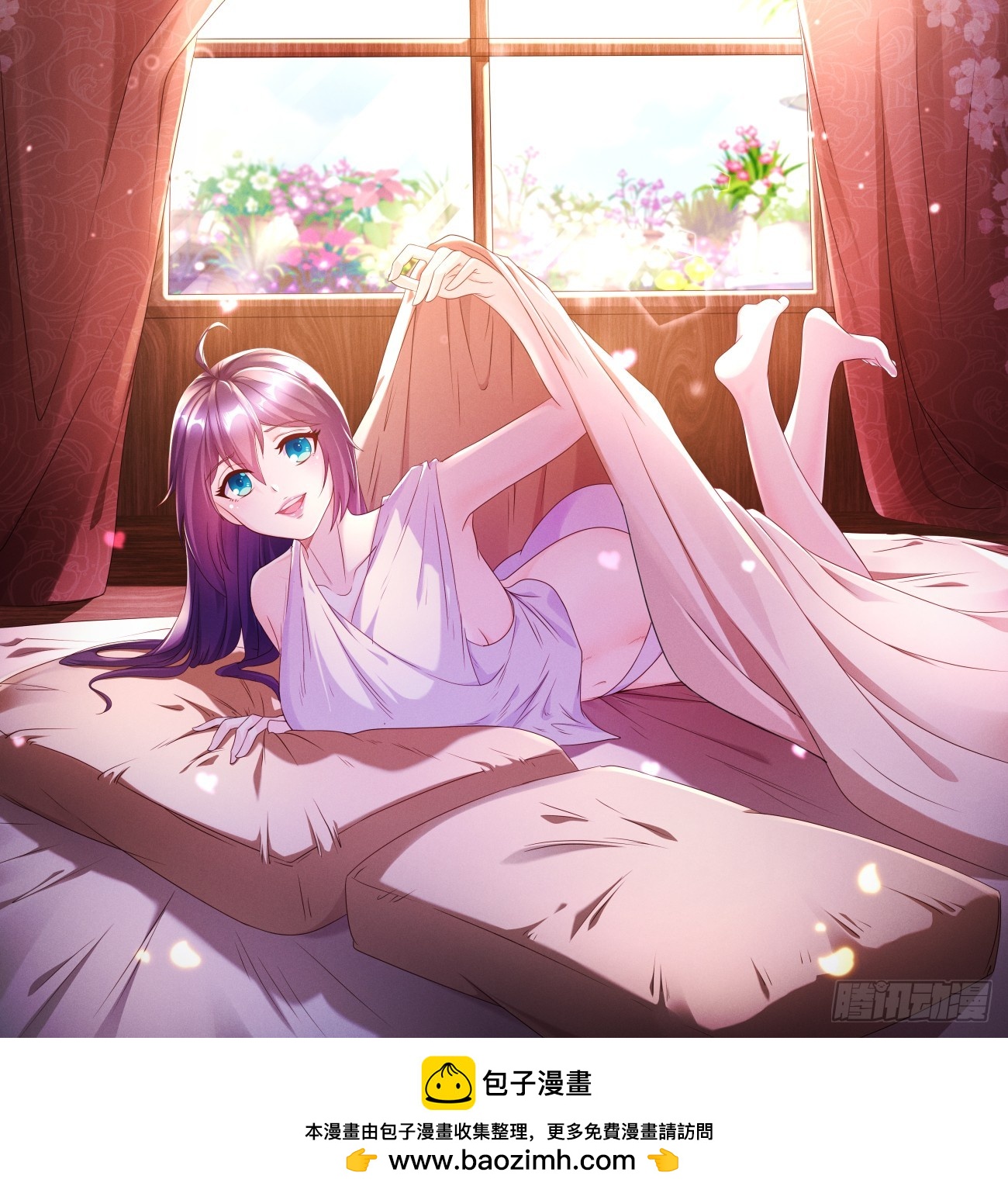 第 71 页