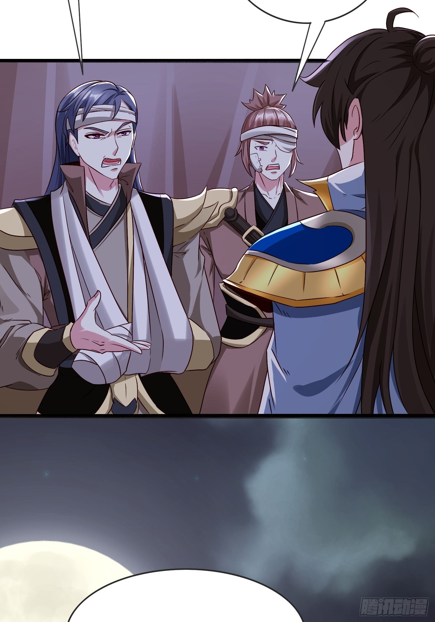 第 49 页