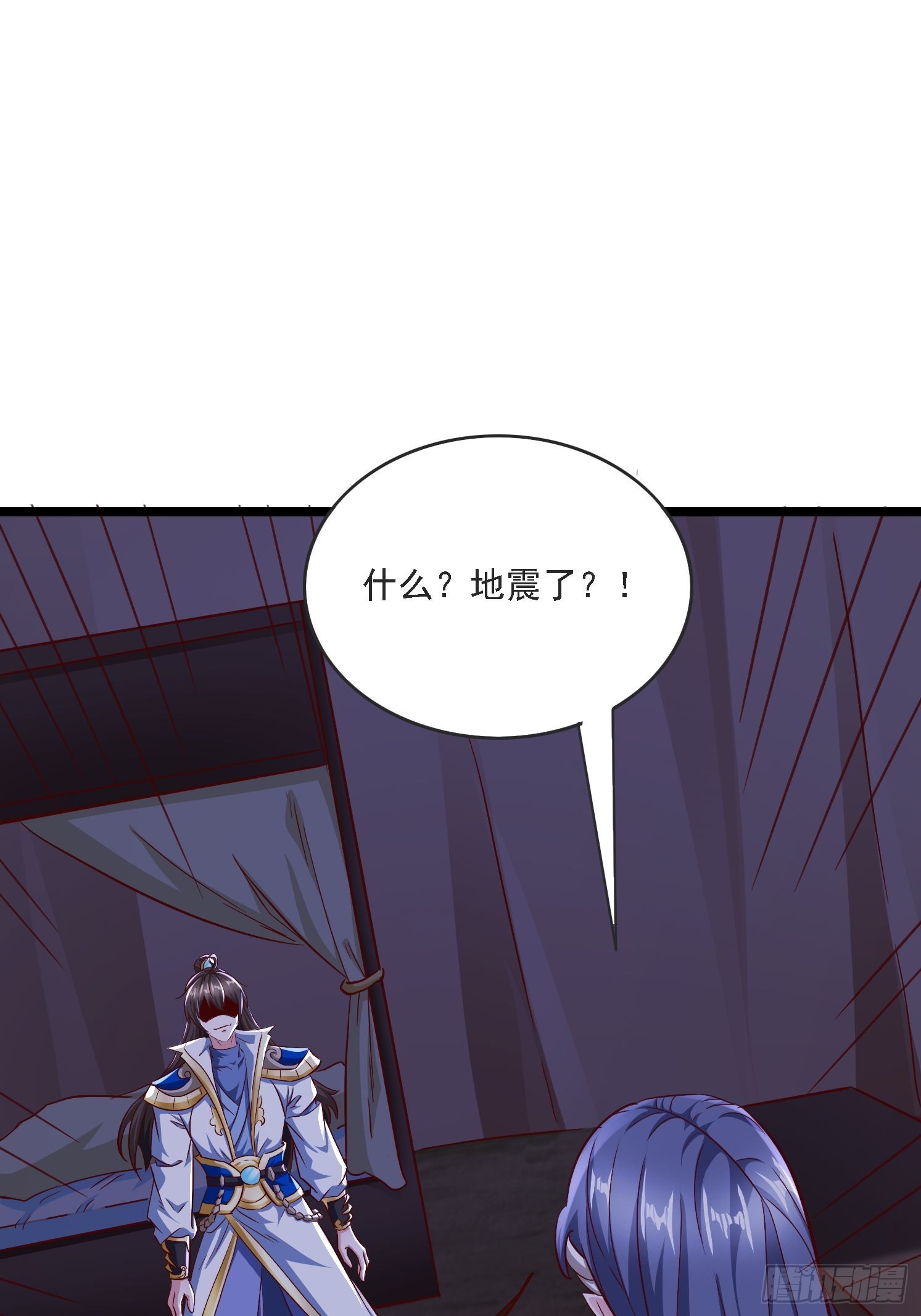 第 54 页