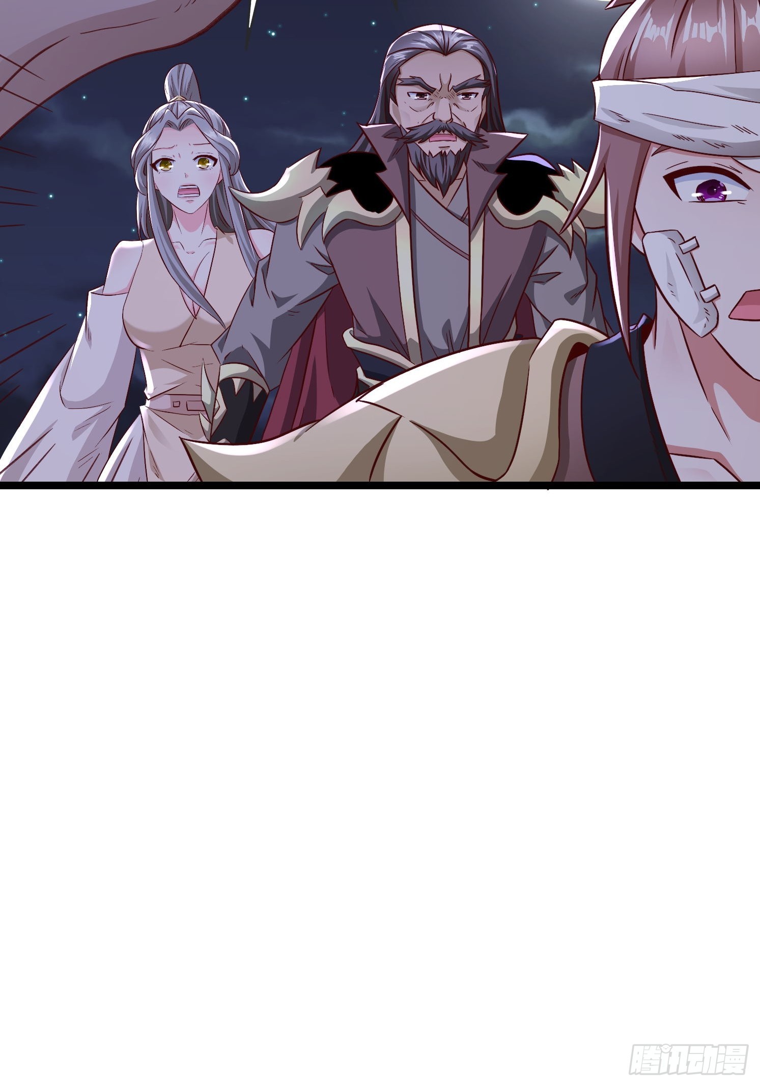 第 57 页