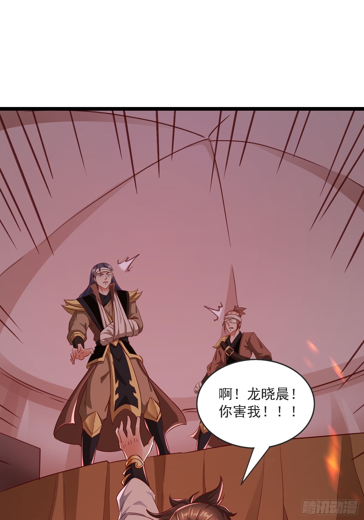 第 58 页