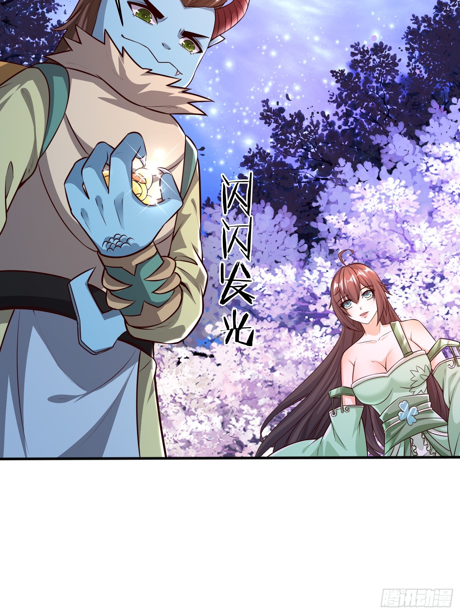 第 29 页
