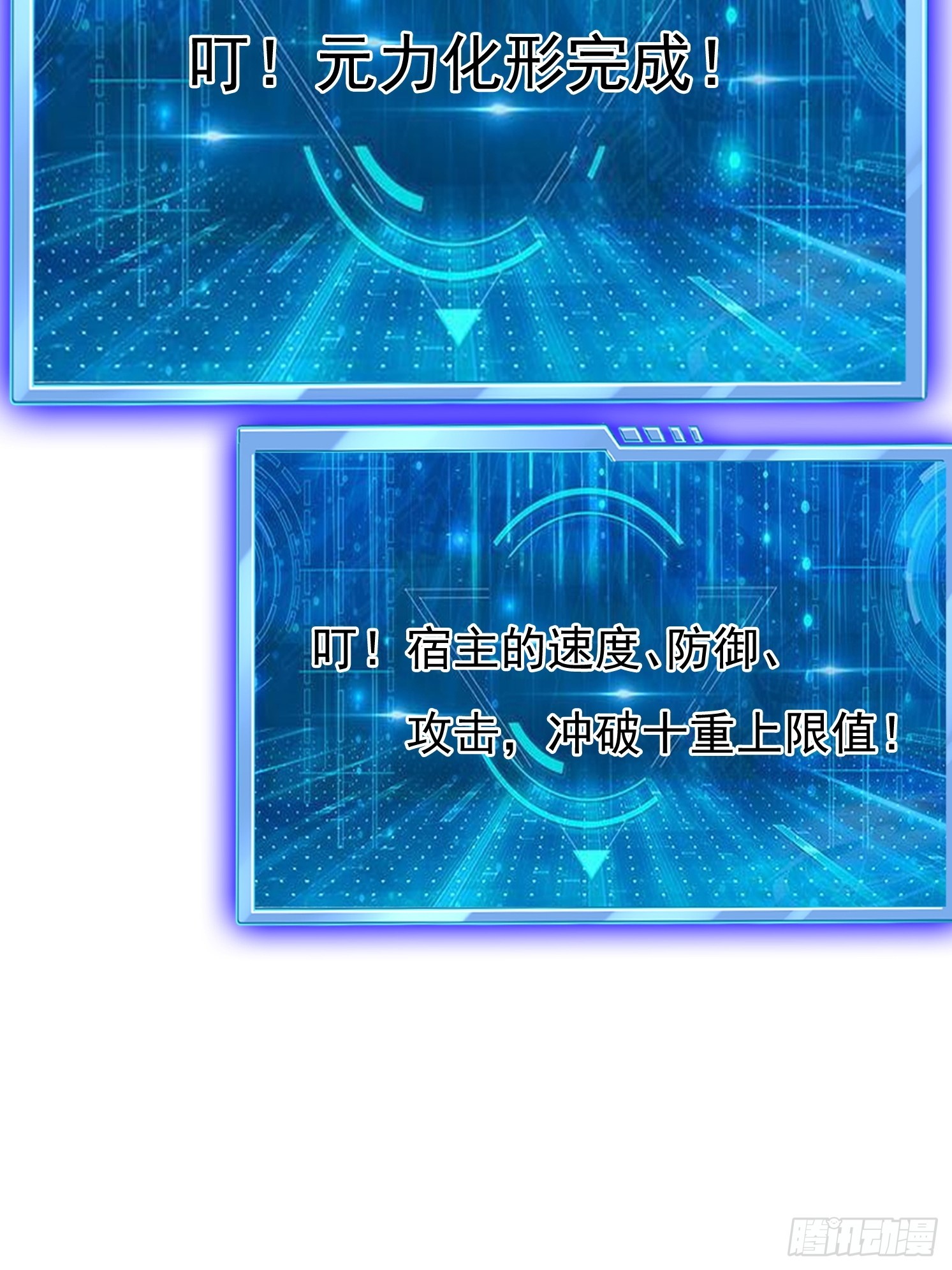 第 39 页