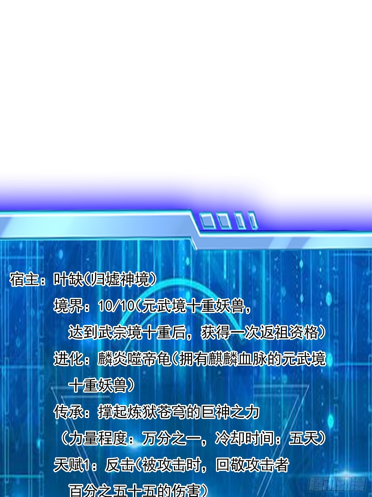 第 41 页