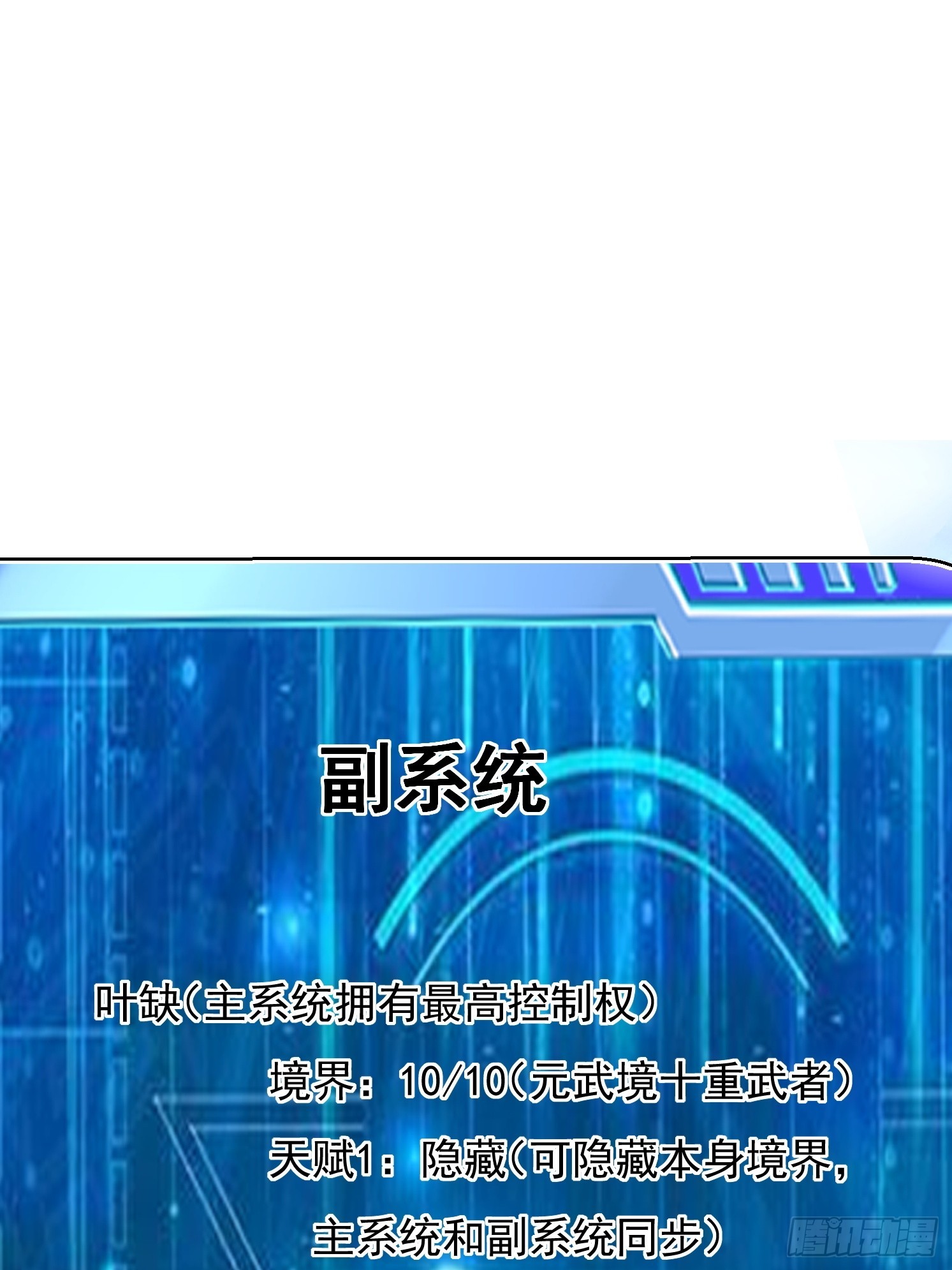 第 47 页