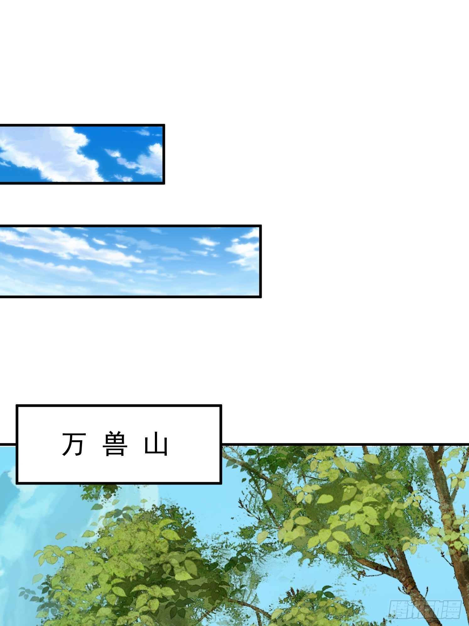 第 53 页