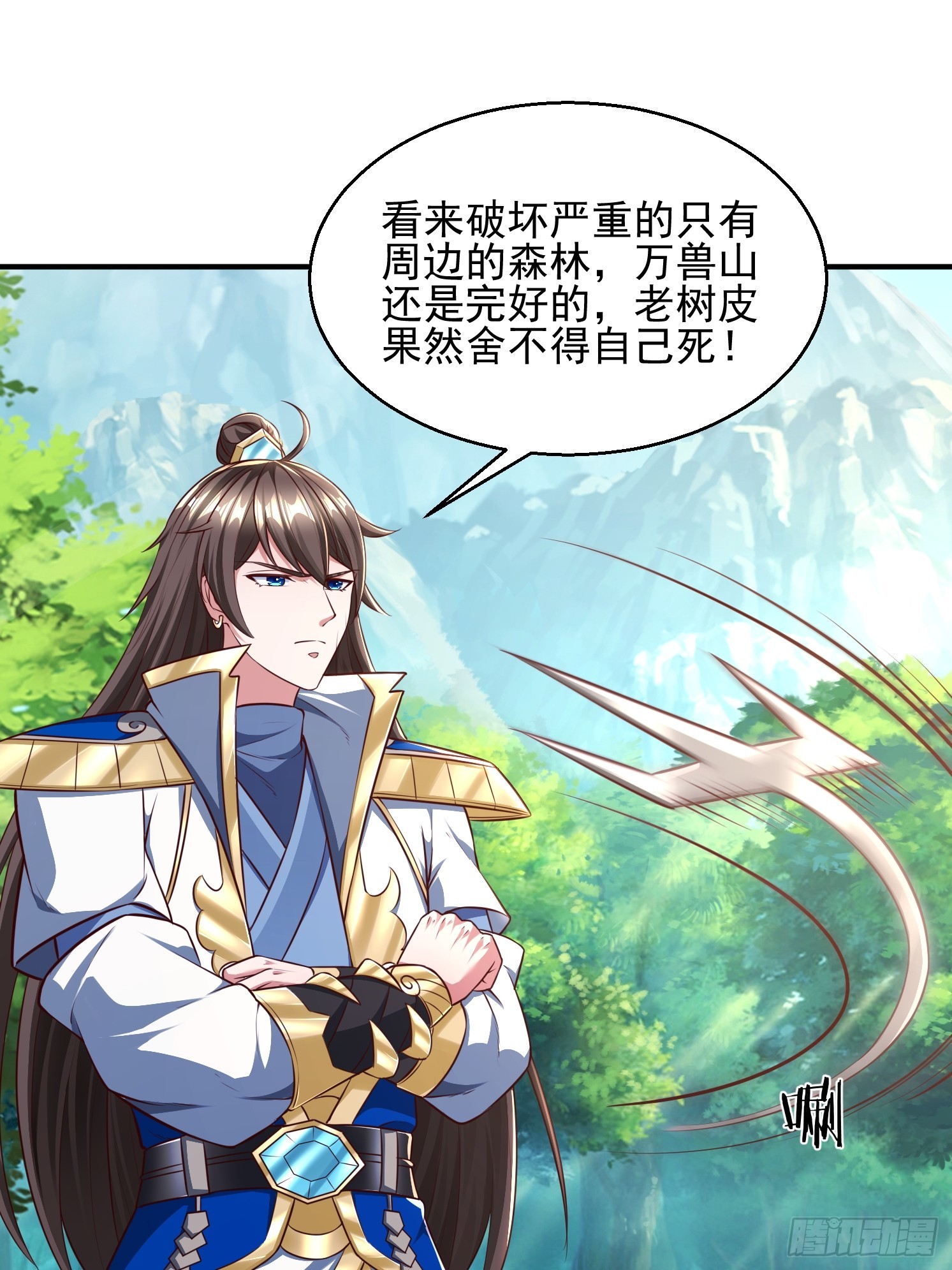 第 58 页