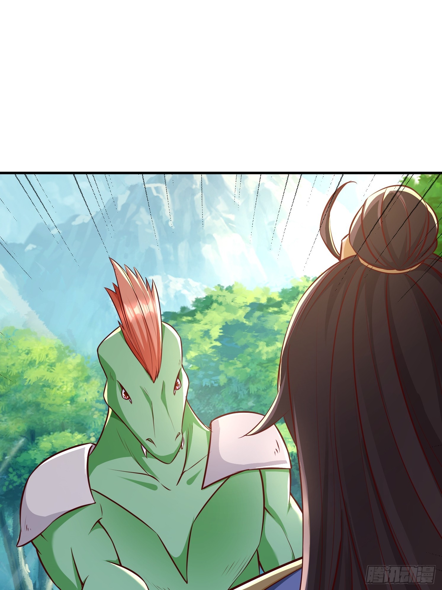 第 63 页
