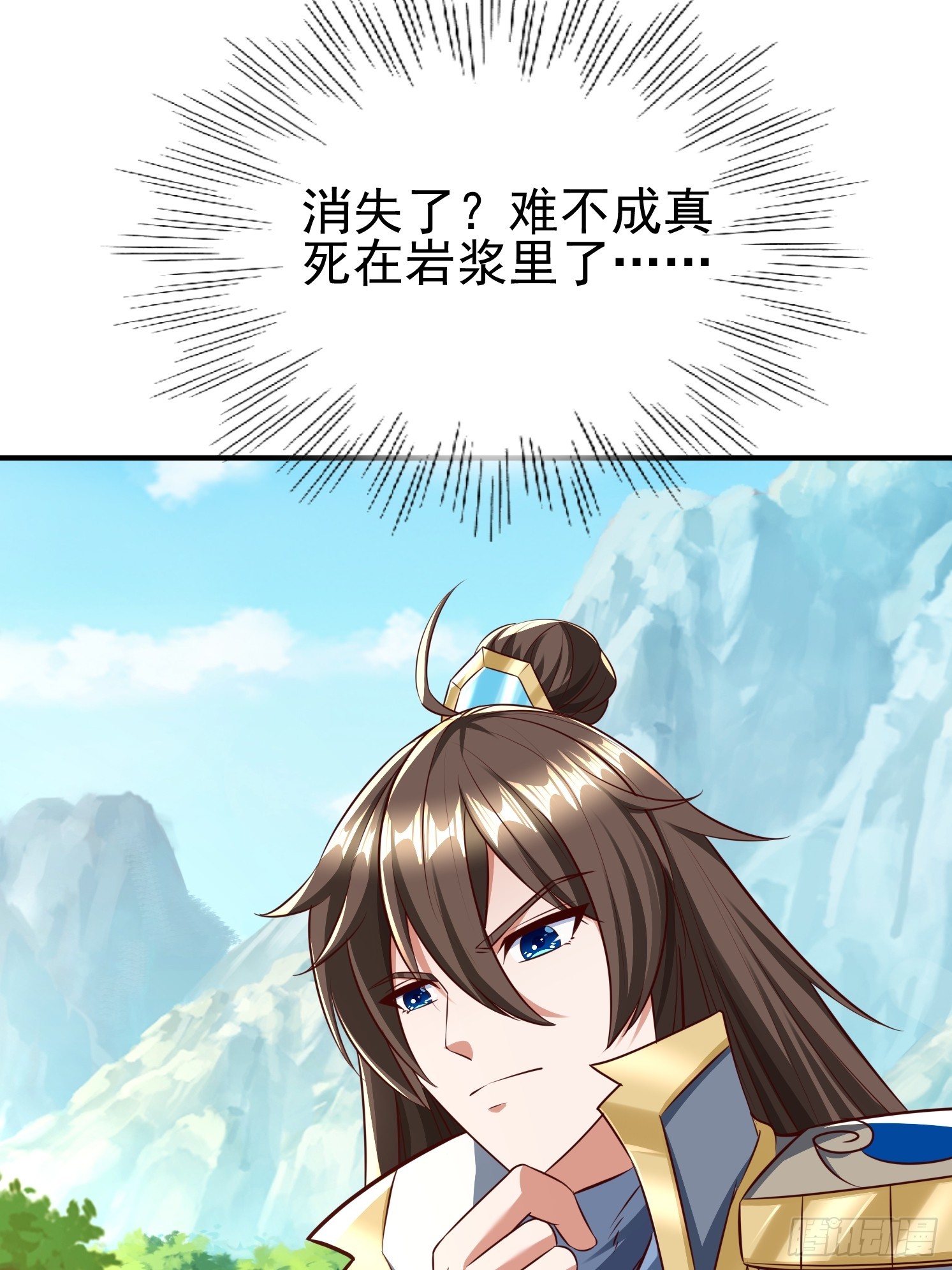 第 68 页